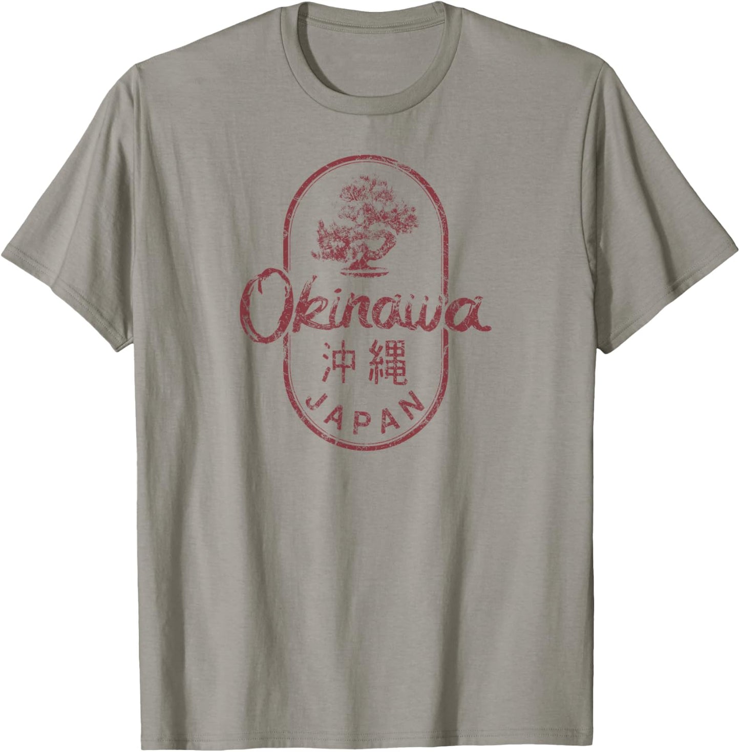 Okinawa Bonsai Tree Japan Vintage T-Shirt - T-Shirt | Sand