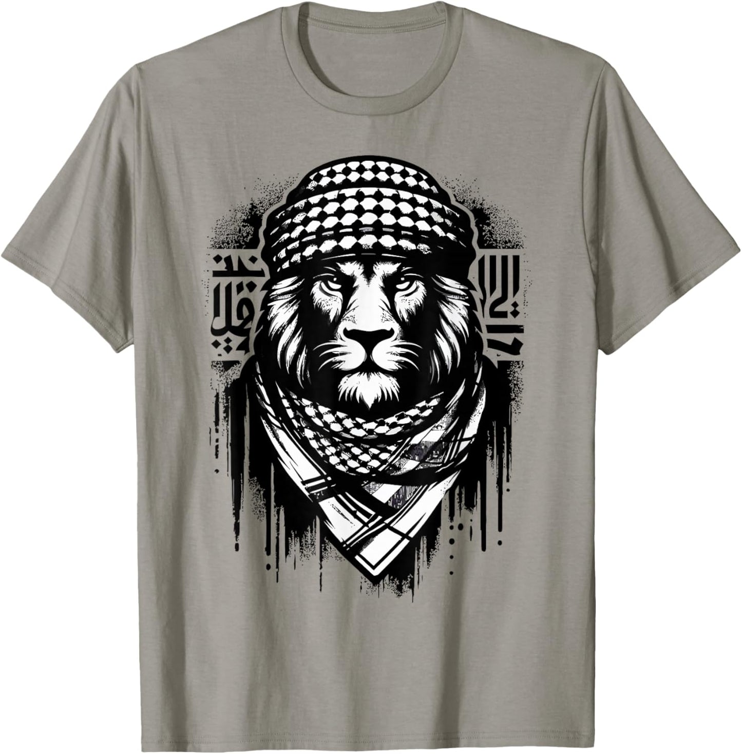 Palestinian Lion Free Palestine Free Gaza Palestine Flag T-Shirt - T-Shirt | Sand