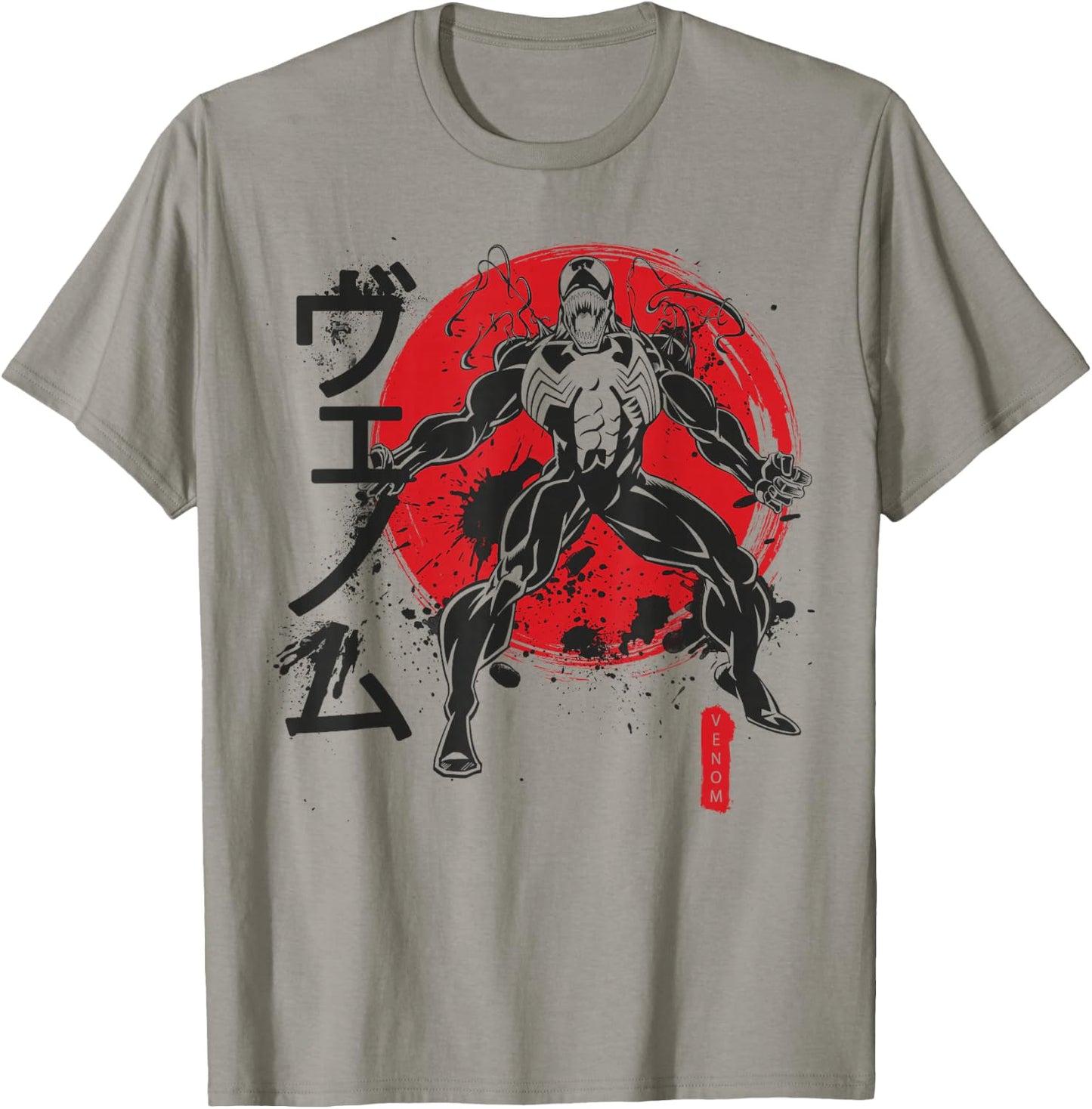 Marvel Venom Kanji Portrait T-Shirt - T-Shirt | Sand
