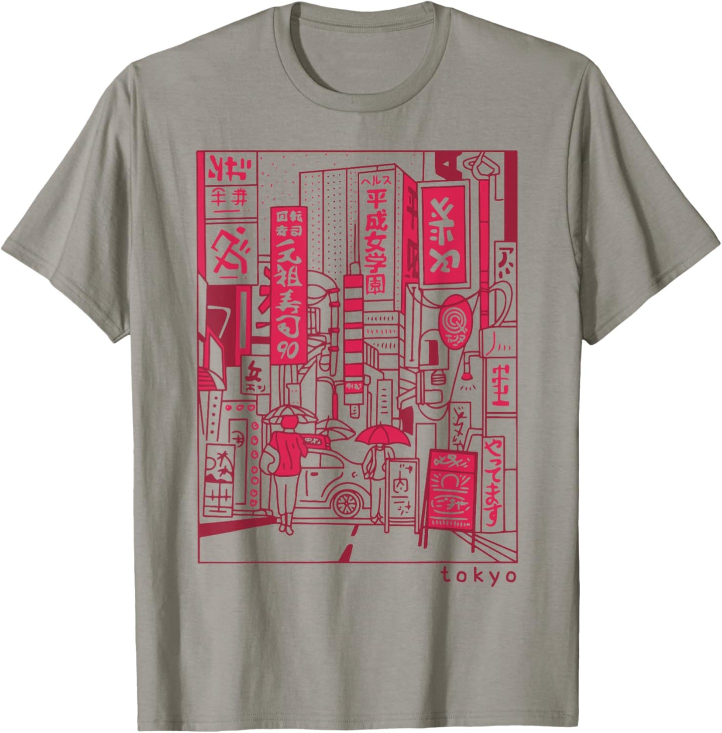 Japanese Streetwear Retro Vibes Aesthetic Tokyo Fashion T-Shirt - T-Shirt | Sand