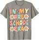 In My Preschool Era Retro Cute Groovy Pre K Back to School T-Shirt - T-Shirt | Sand