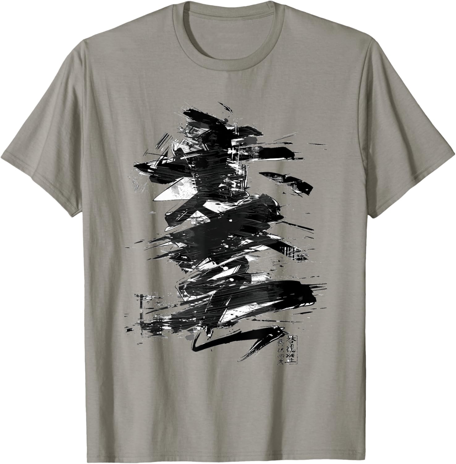 Anime Manga Abstract Japan Drawing Illustration Text Anime , white, S T-Shirt - T-Shirt | Sand