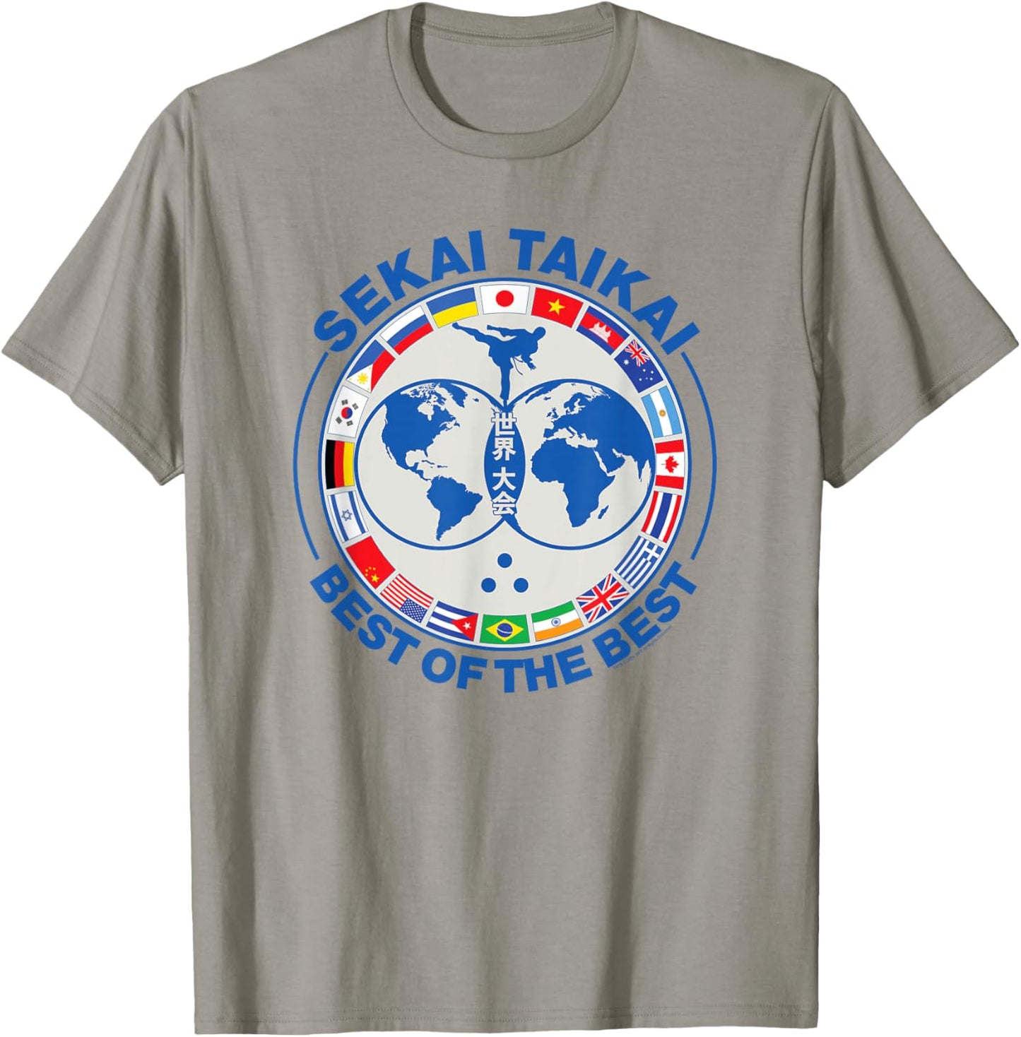 Cobra Kai Karate Tournament Sekai Taikai Best of the Best T-Shirt - T-Shirt | Sand