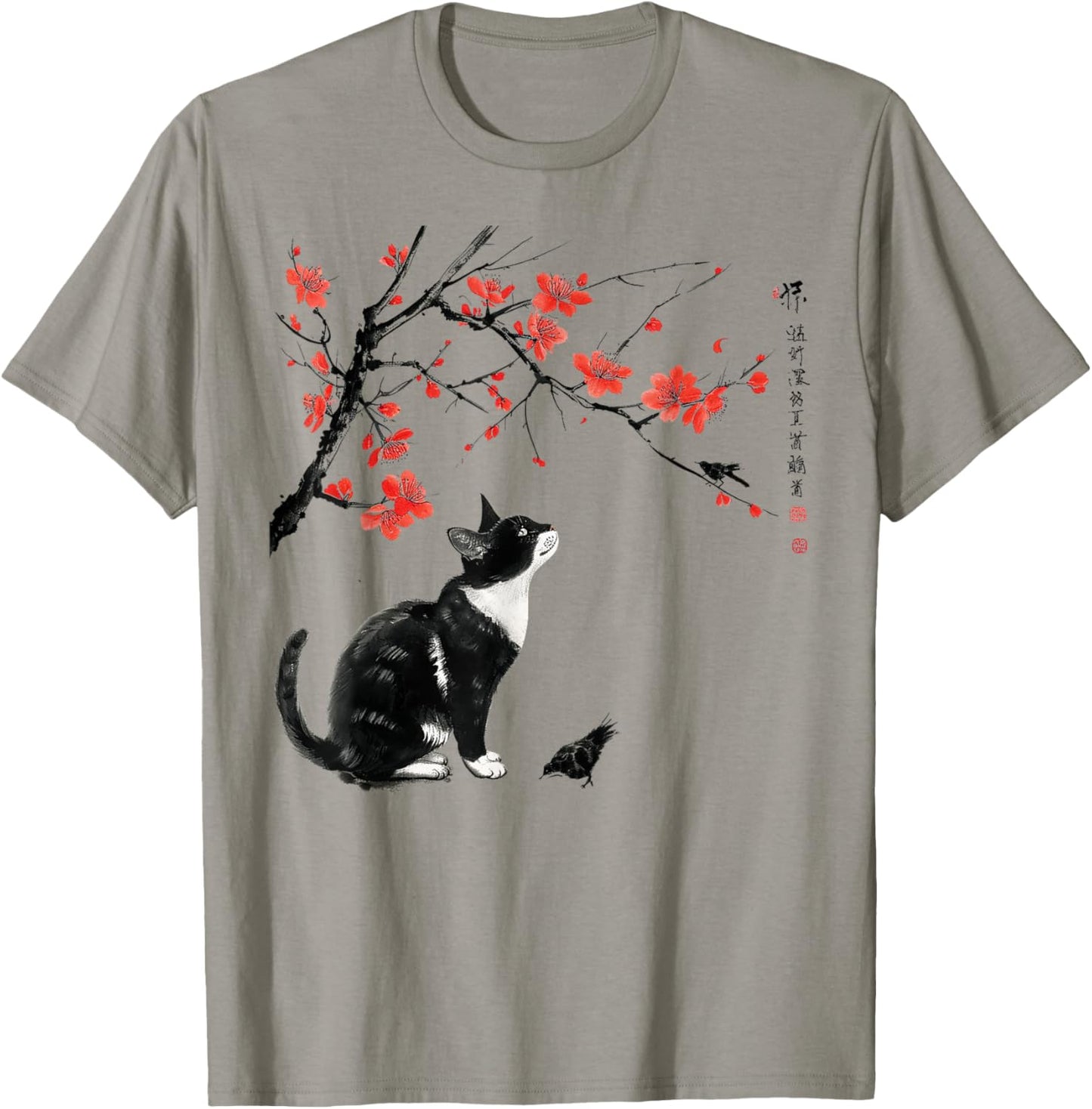 Japanese Nature art: Cat and bird with Cherry Blossom tree Men Women Girls Kids T-Shirt - T-Shirt | Sand