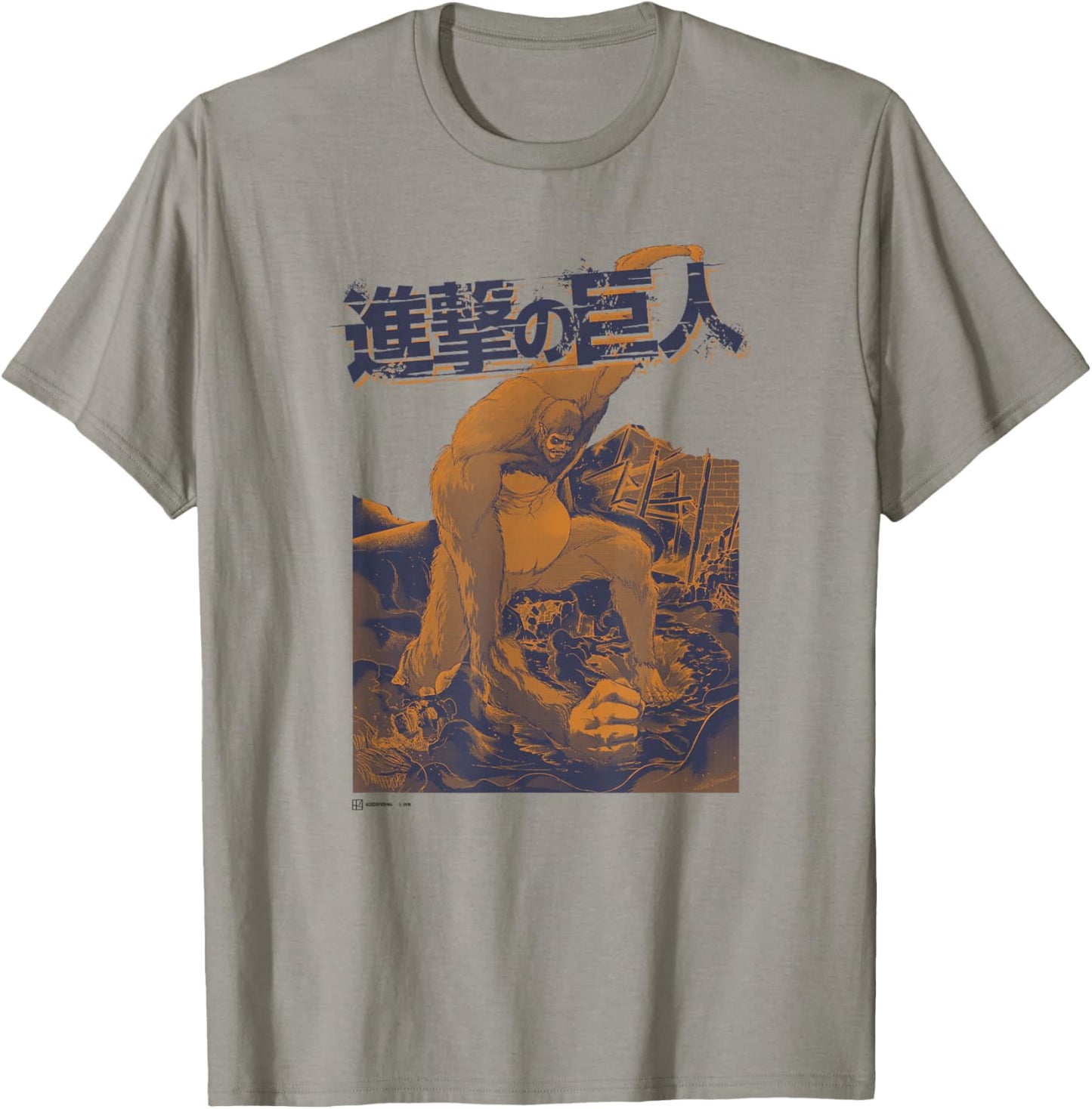 Attack on Titan Beast Titan Manga Style Epic Poster T-Shirt - T-Shirt | Sand