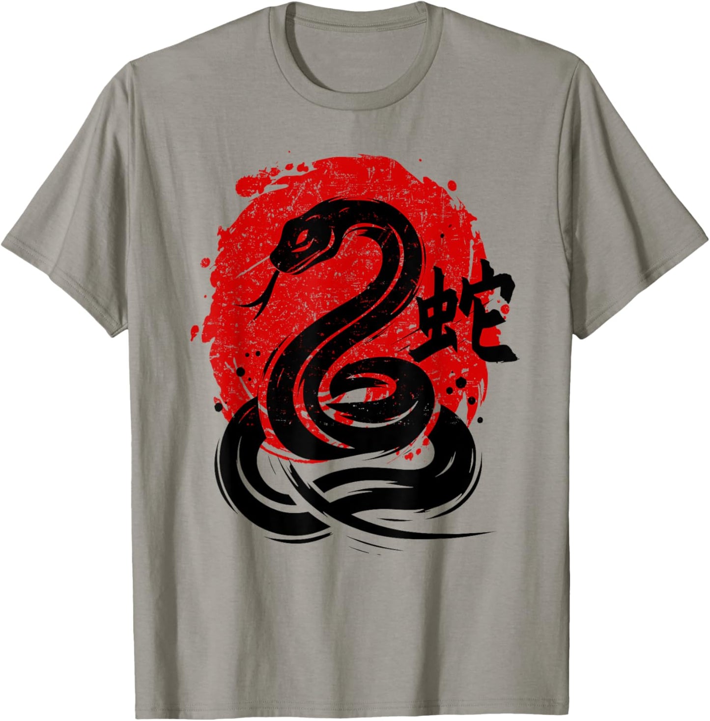 Year of Snake 2025 Happy Chinese Lunar New Year Snake Zodiac T-Shirt - T-Shirt | Sand