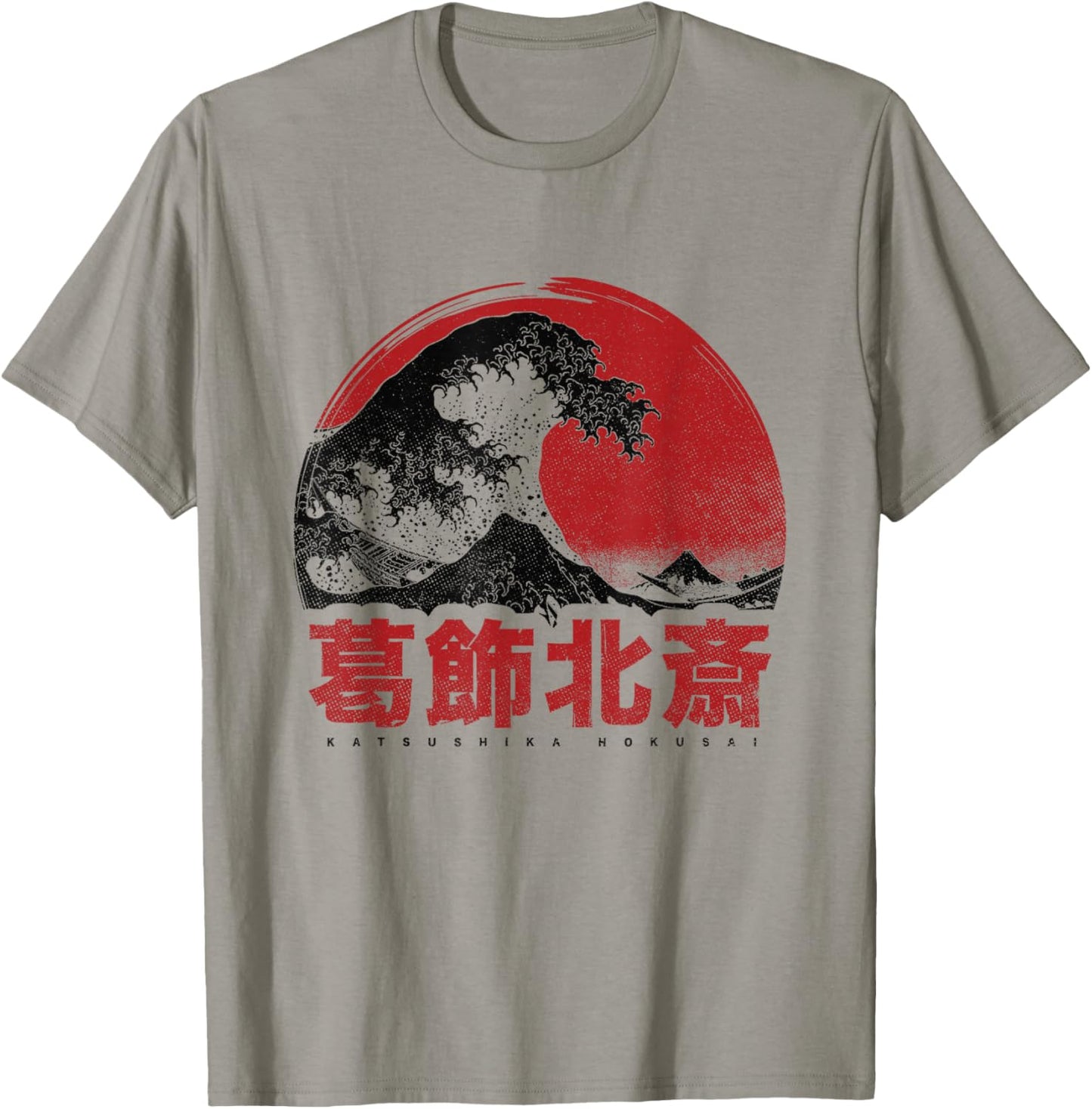Japanisches Hokusai Japan Die Große Welle Vor Kanagawa T-Shirt - T-Shirt | Sand