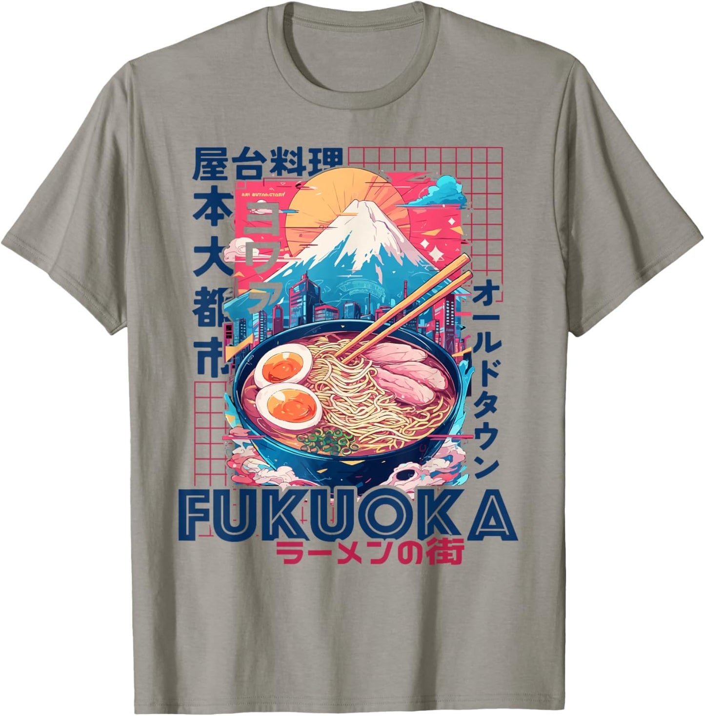 Fukuoka City 80s Synthwave Ramen Bowl of Japan T-Shirt - T-Shirt | Sand
