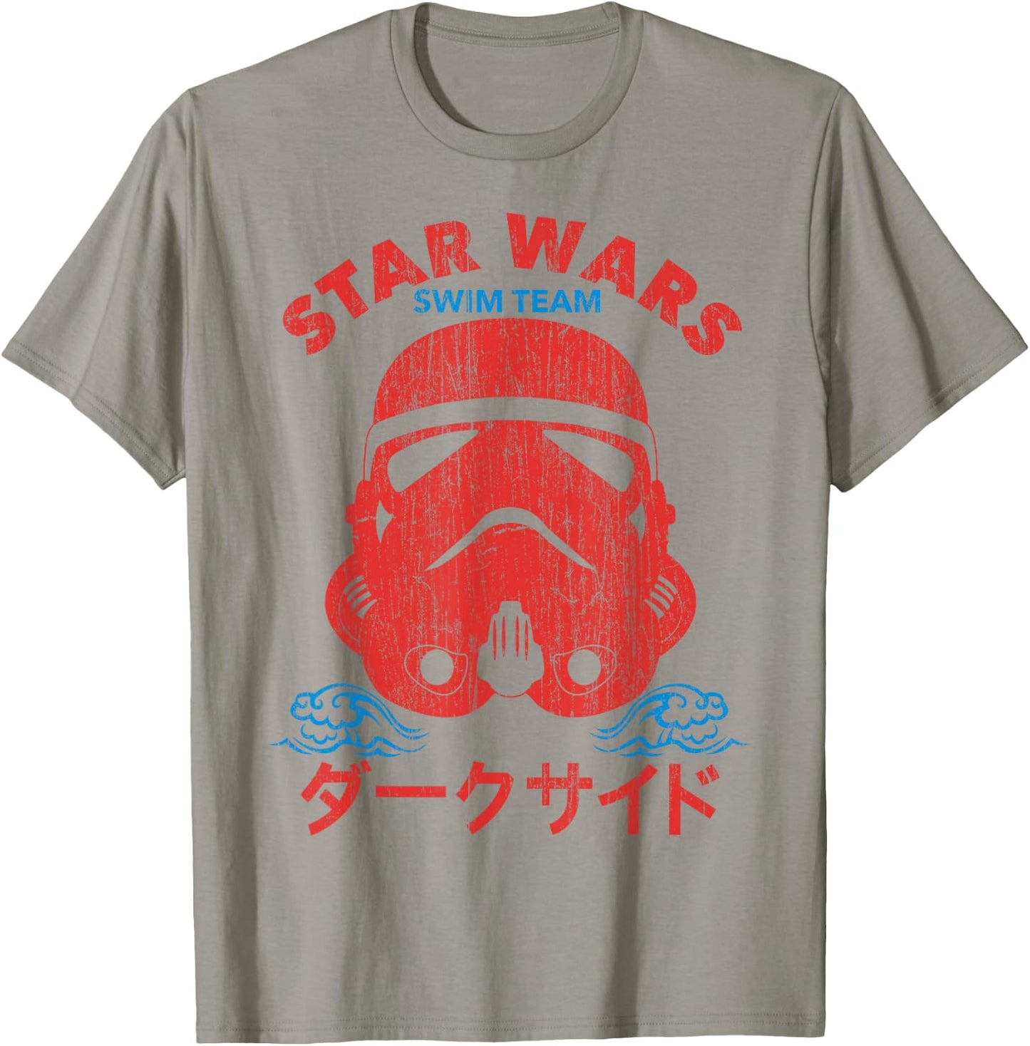 Star Wars Swim Team Stormtrooper Helmet T-Shirt - T-Shirt | Sand