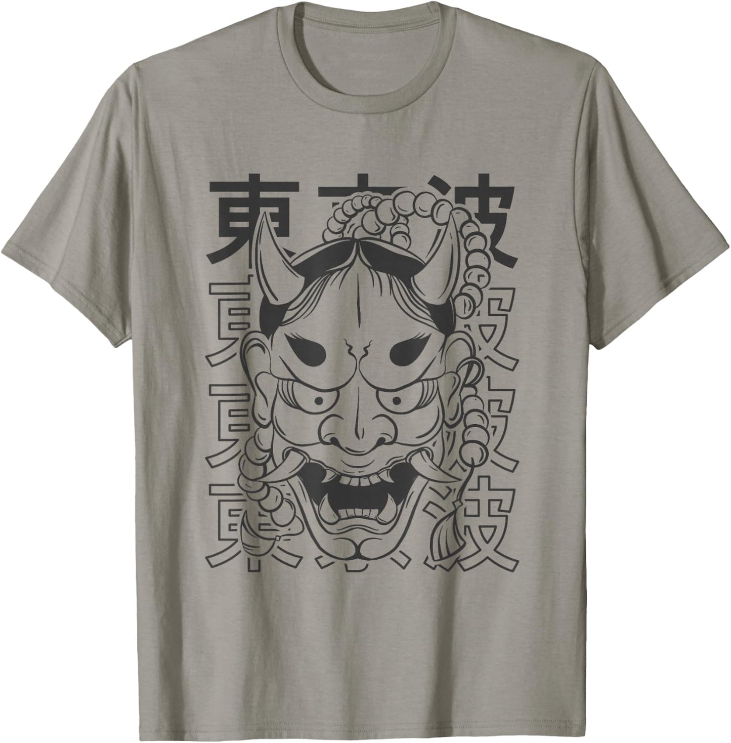 Japanese Demon Hannya Oni Mask Japanese Aesthetic Japan Art T-Shirt - T-Shirt | Sand