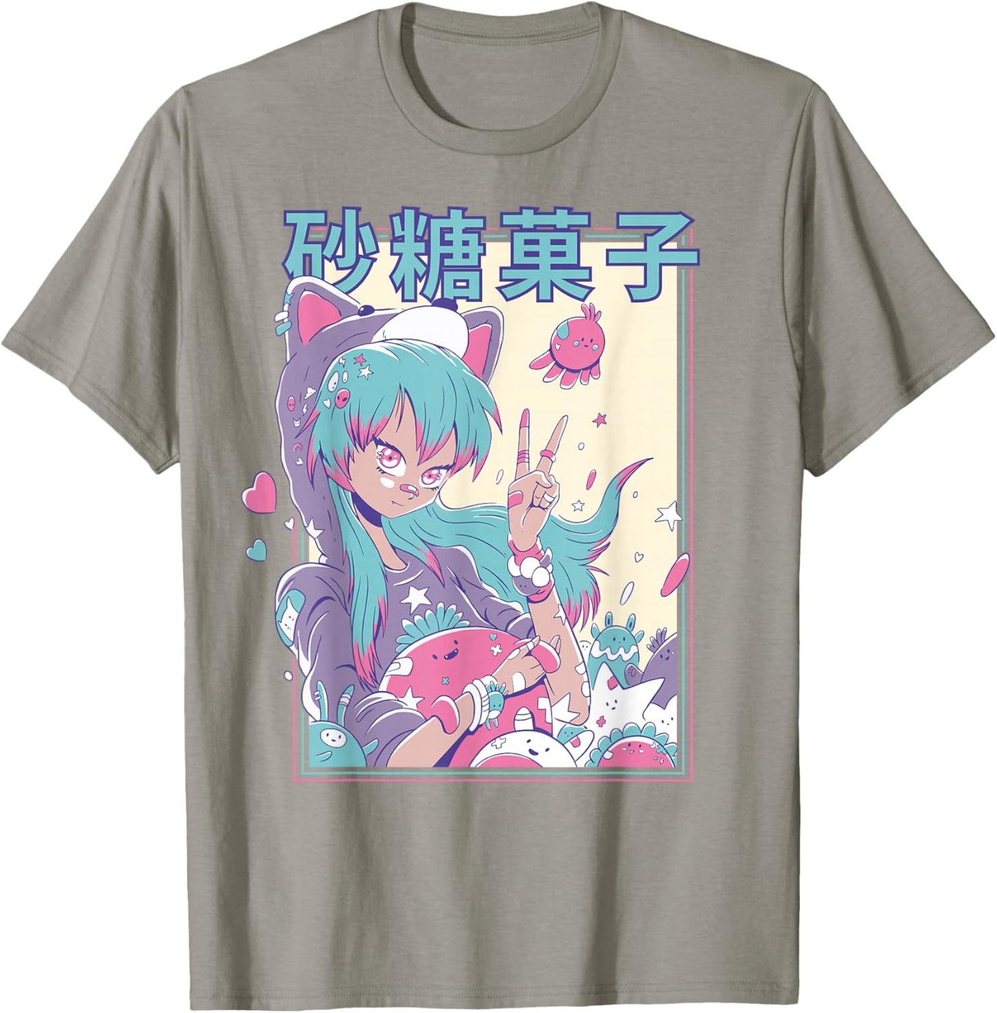 Candycore Girl Cute Pink Pastell Kawaii Anime Aesthetic #1 T-Shirt - T-Shirt | Sand