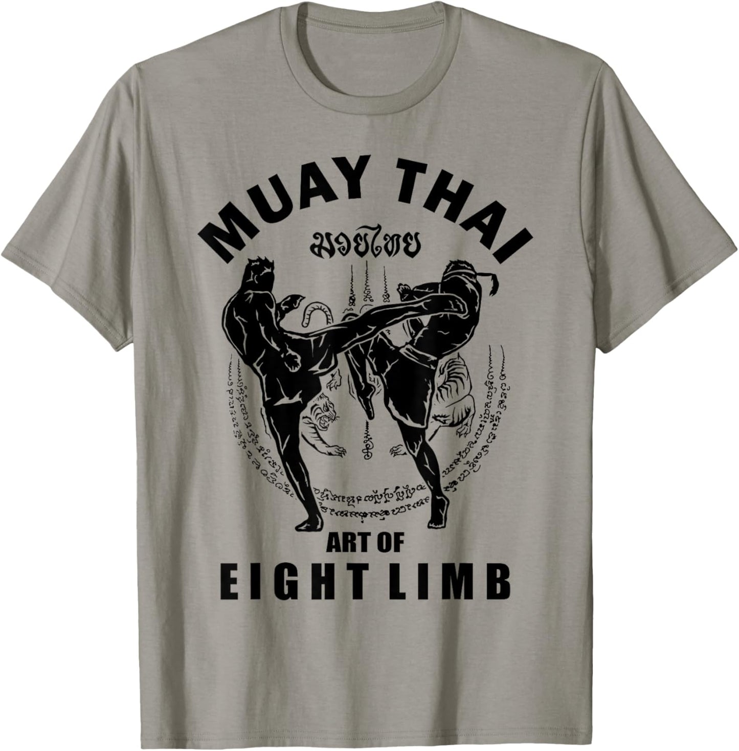 Muay Thai Art Of Eight Limb T-Shirt - T-Shirt | Sand