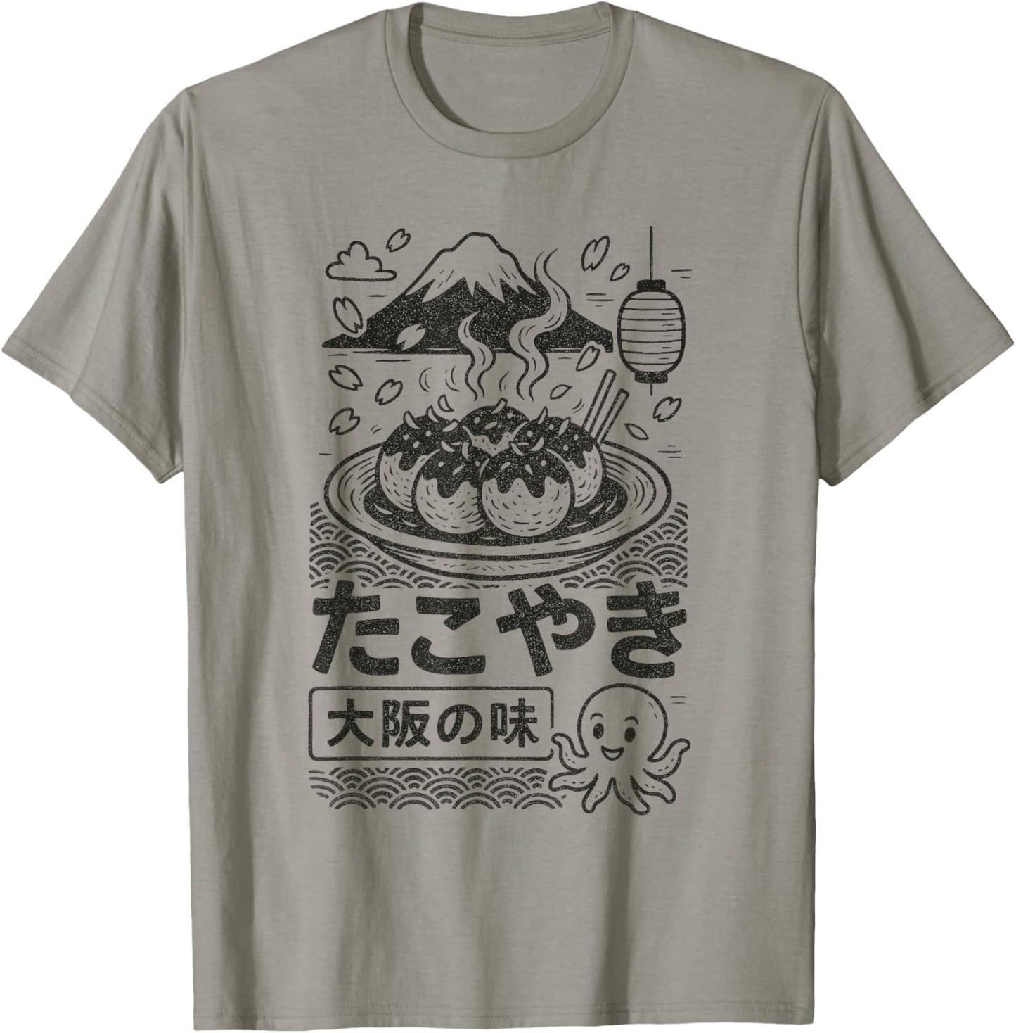 Takoyaki Japan Osaka Flavour Japanisches Kulturelles Essen Grafik T-Shirt - T-Shirt | Sand