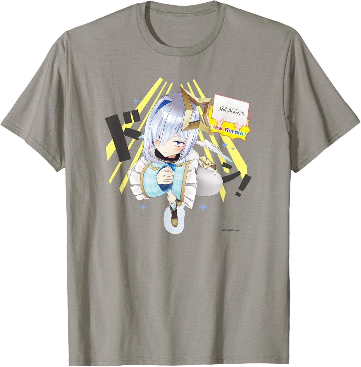 Tenen Kanata Holographic Scene Ver. 2 T-Shirt - T-Shirt | Sand