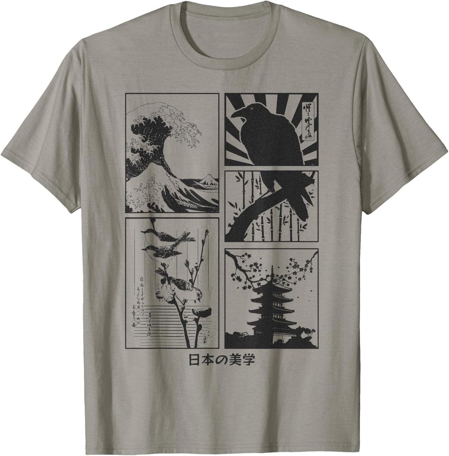Japanese Art Birds on Cherry Blossom and Kyosai Crow Raven T-Shirt - T-Shirt | Sand