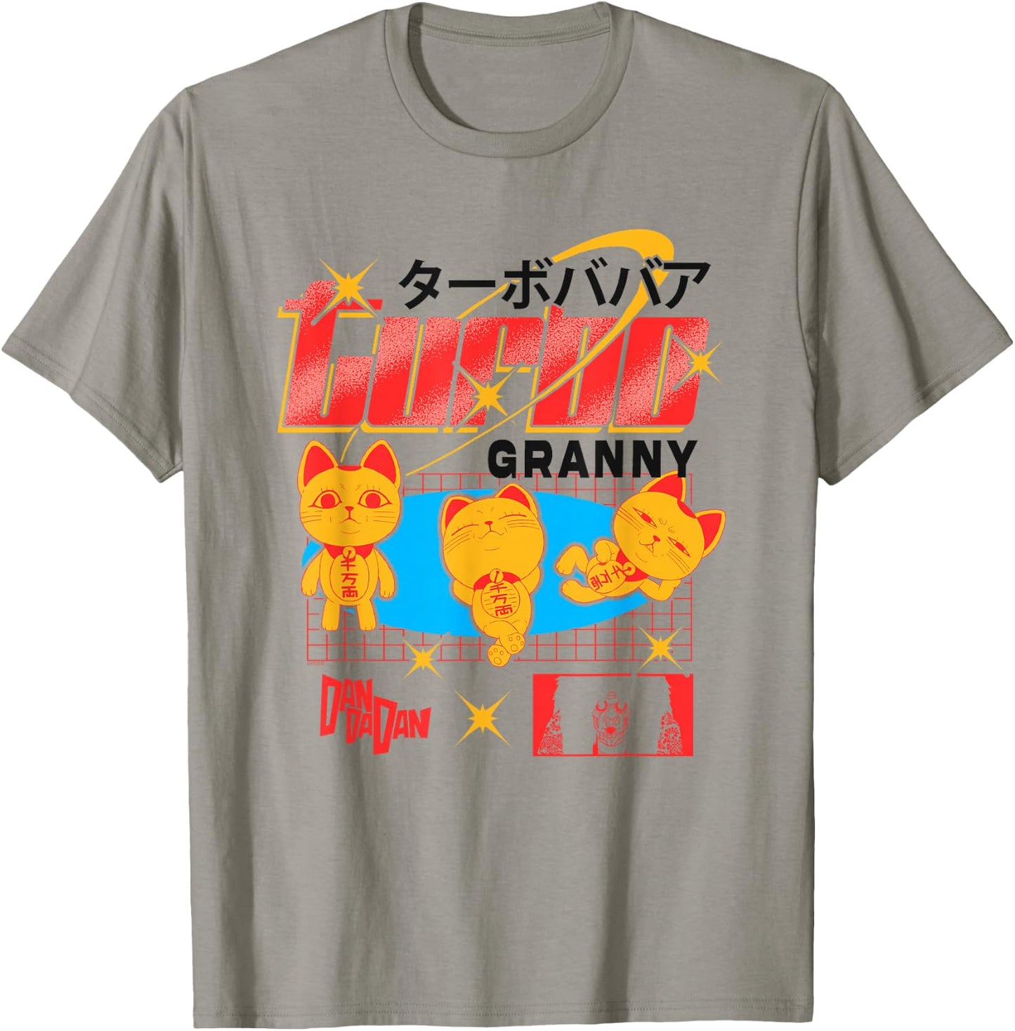 Dan Da Dan Turbo Granny Ghost Alien Anime T-Shirt - T-Shirt | Sand