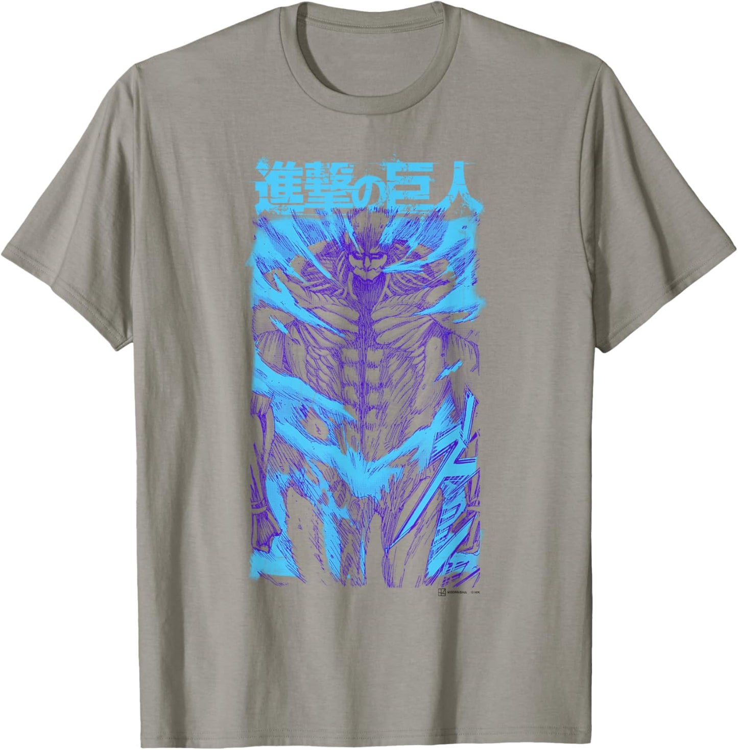 Attack on Titan Armored Titan Protecting Body Epic Poster T-Shirt - T-Shirt | Sand