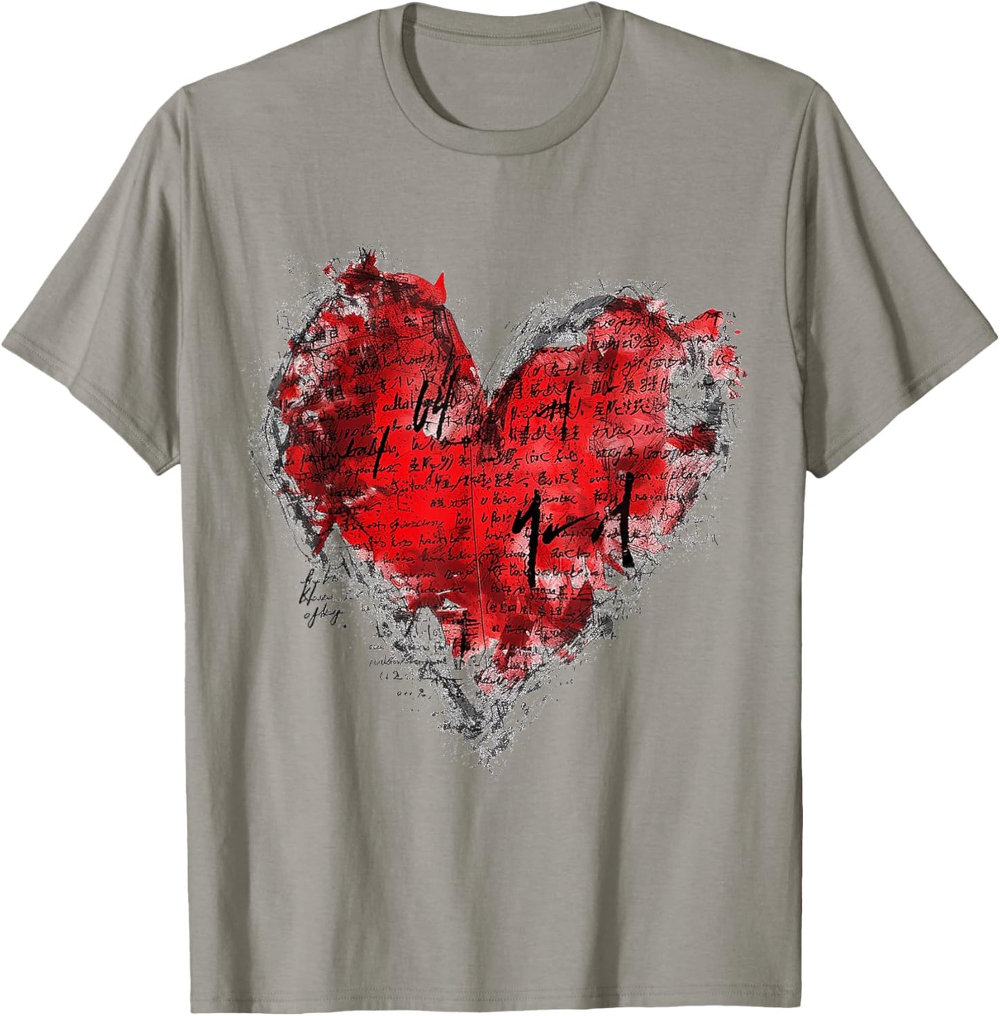 Geometric Text Art Abstract Heart Shape Graphic Geometric T-Shirt - T-Shirt | Sand