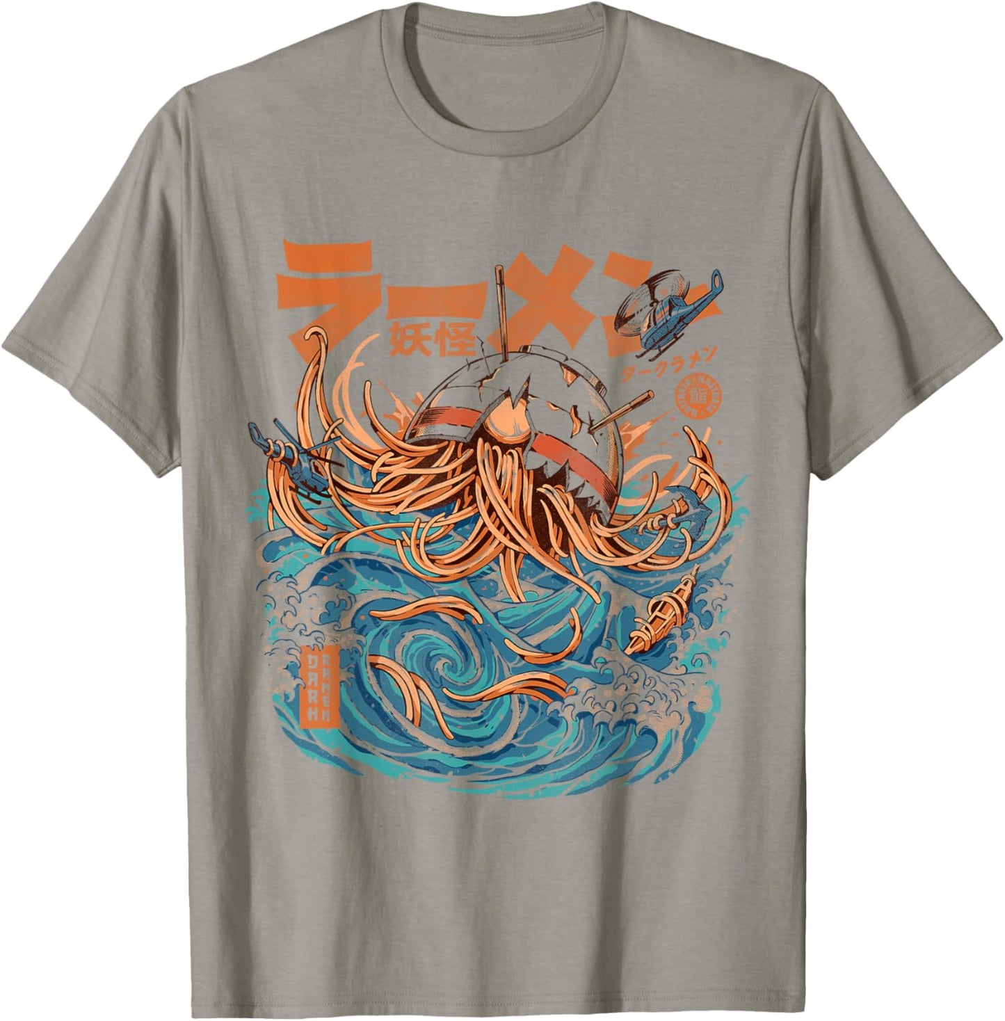 Great Ramen Kanagawa Japanese Noodles Sea Food Kaiju Ramen T-Shirt - T-Shirt | Sand