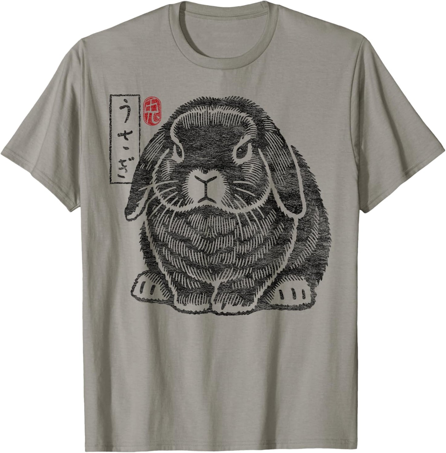Grumpy Holland Lop Rabbit Kanji Japanese Traditional Art T-Shirt - T-Shirt | Sand