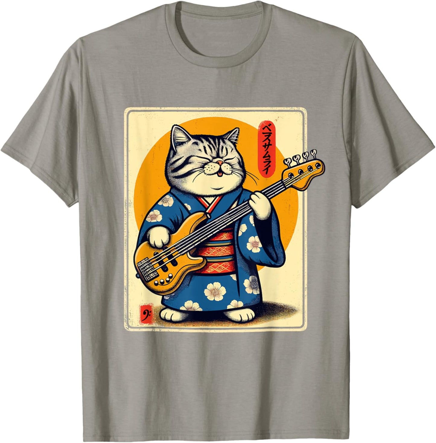 Japanese Samurai Cat Playing Bass T-Shirt - T-Shirt | Sand