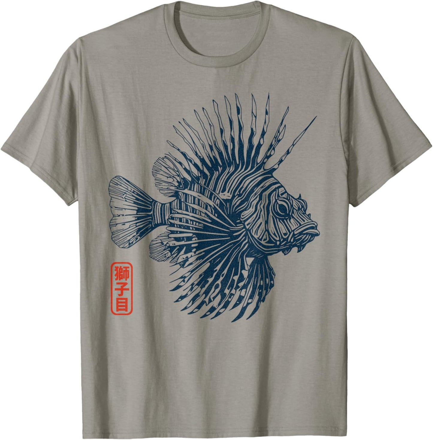 Lion Fish - Aquarium Fishkeeping, Aquaristic T-Shirt - T-Shirt | Sand