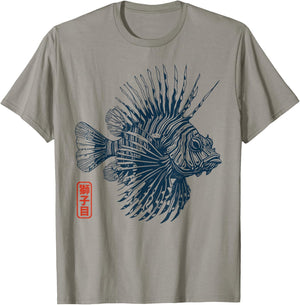 Lion Fish - Aquarium Fishkeeping, Aquaristic T-Shirt - T-Shirt | Sand
