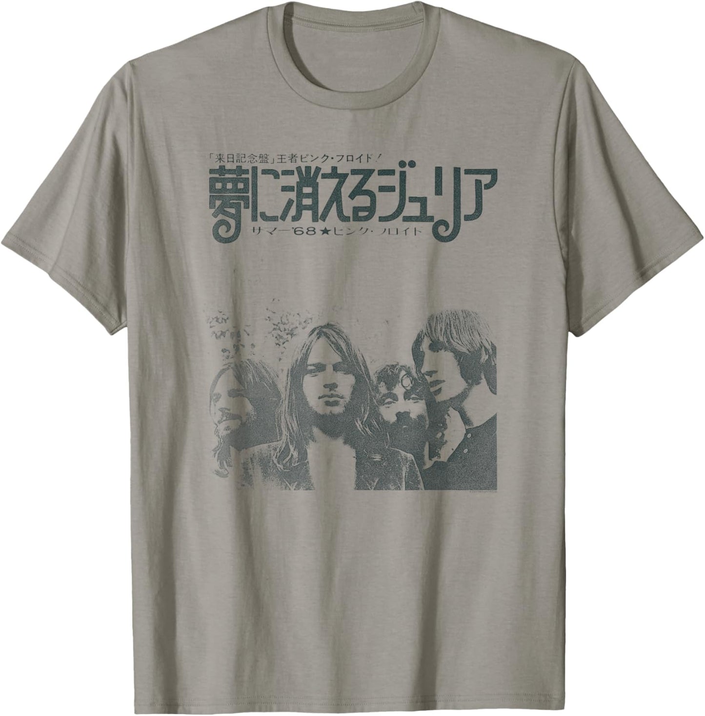 Official Pink Floyd Julia Dream Summer Psychedelic Rock Band T-Shirt - T-Shirt | Sand