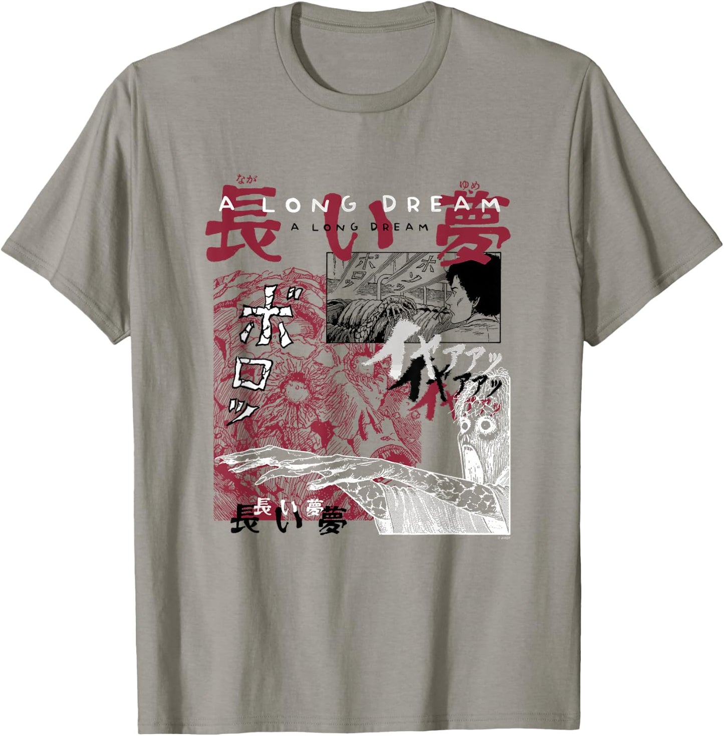 Junji Ito A Long Dream Curated Clutter T-Shirt - T-Shirt | Sand