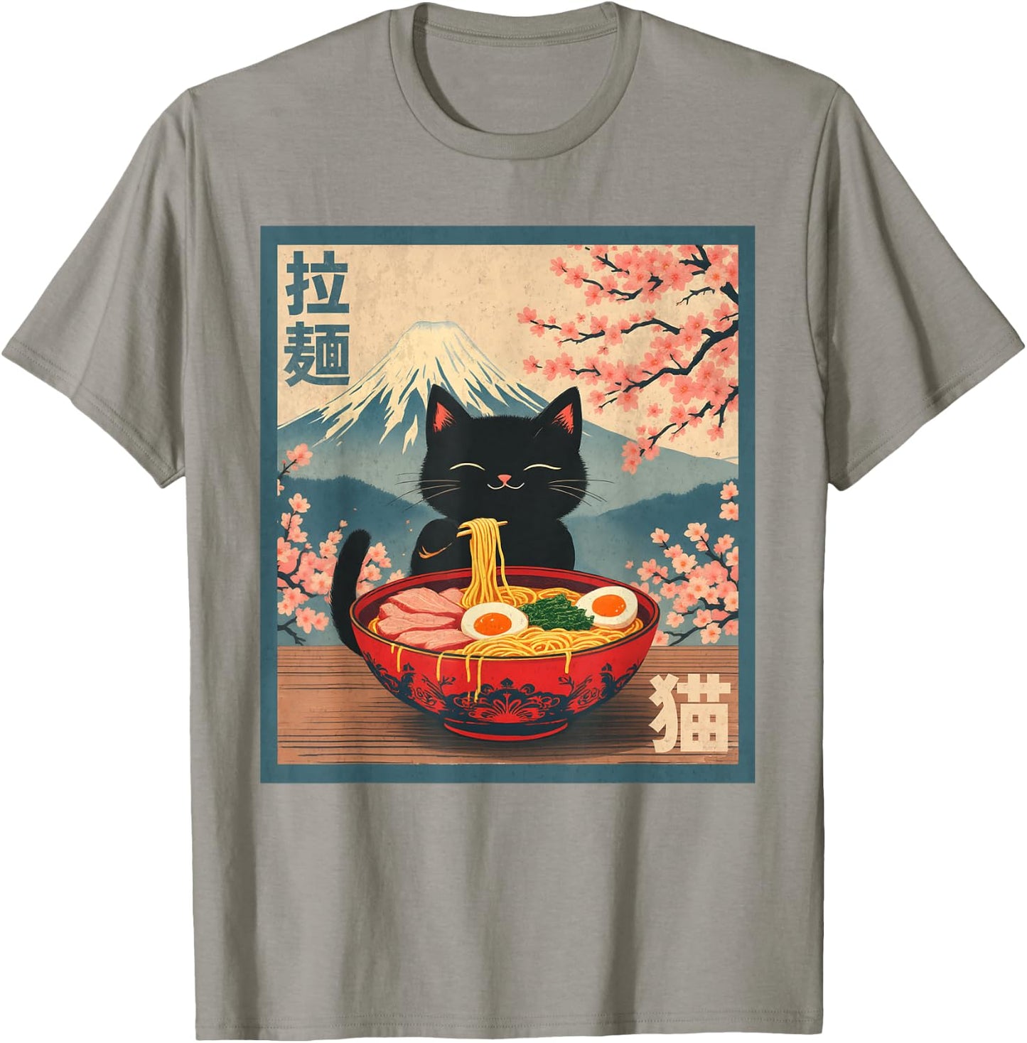 Cat Eating Ramen Anime T-Shirt - T-Shirt | Sand
