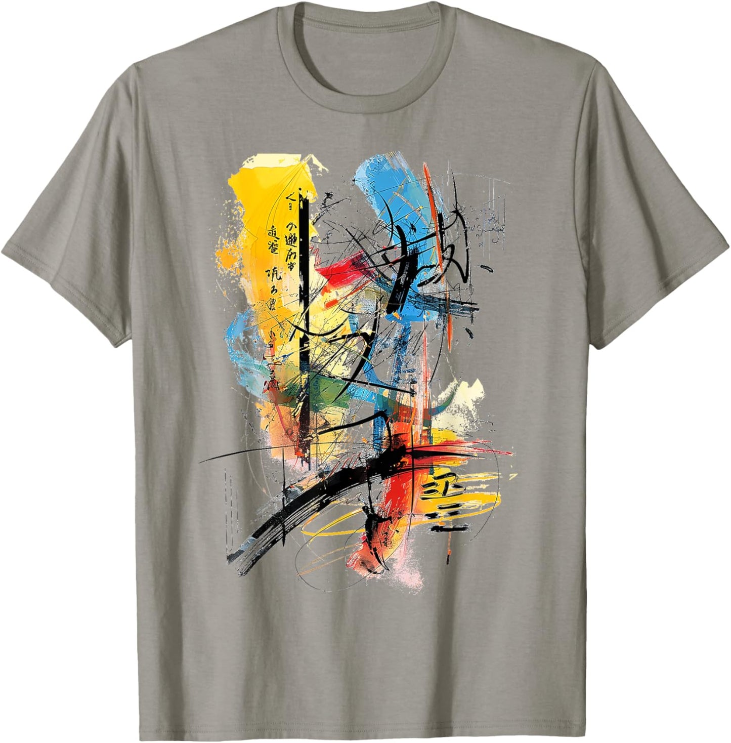 Art Colorful Drawing Abstract Painting Graphic Art T-Shirt - T-Shirt | Sand