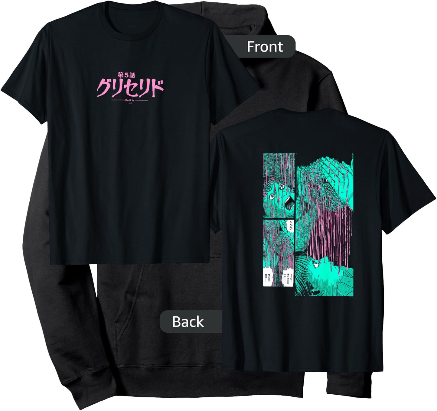 Junji Ito Puss Back Print Hoodie - Hoodie | Black
