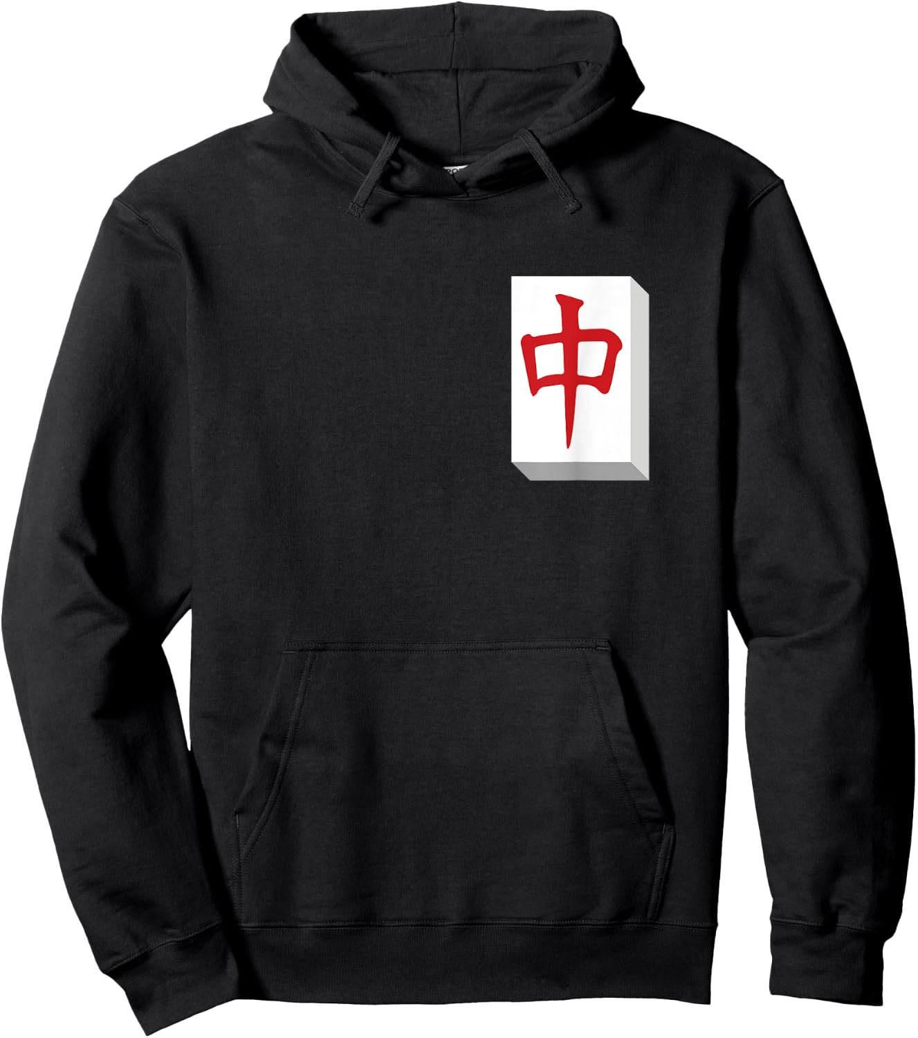 Mah Jong Player Mahjong Red Dragon Symbol Tiles Chinese Game Hoodie - Hoodie | Black