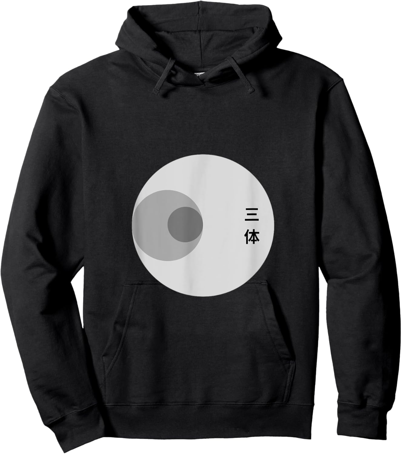 3 Body Problem - Space & Science Enthusiast Apparel Hoodie - Hoodie | Black