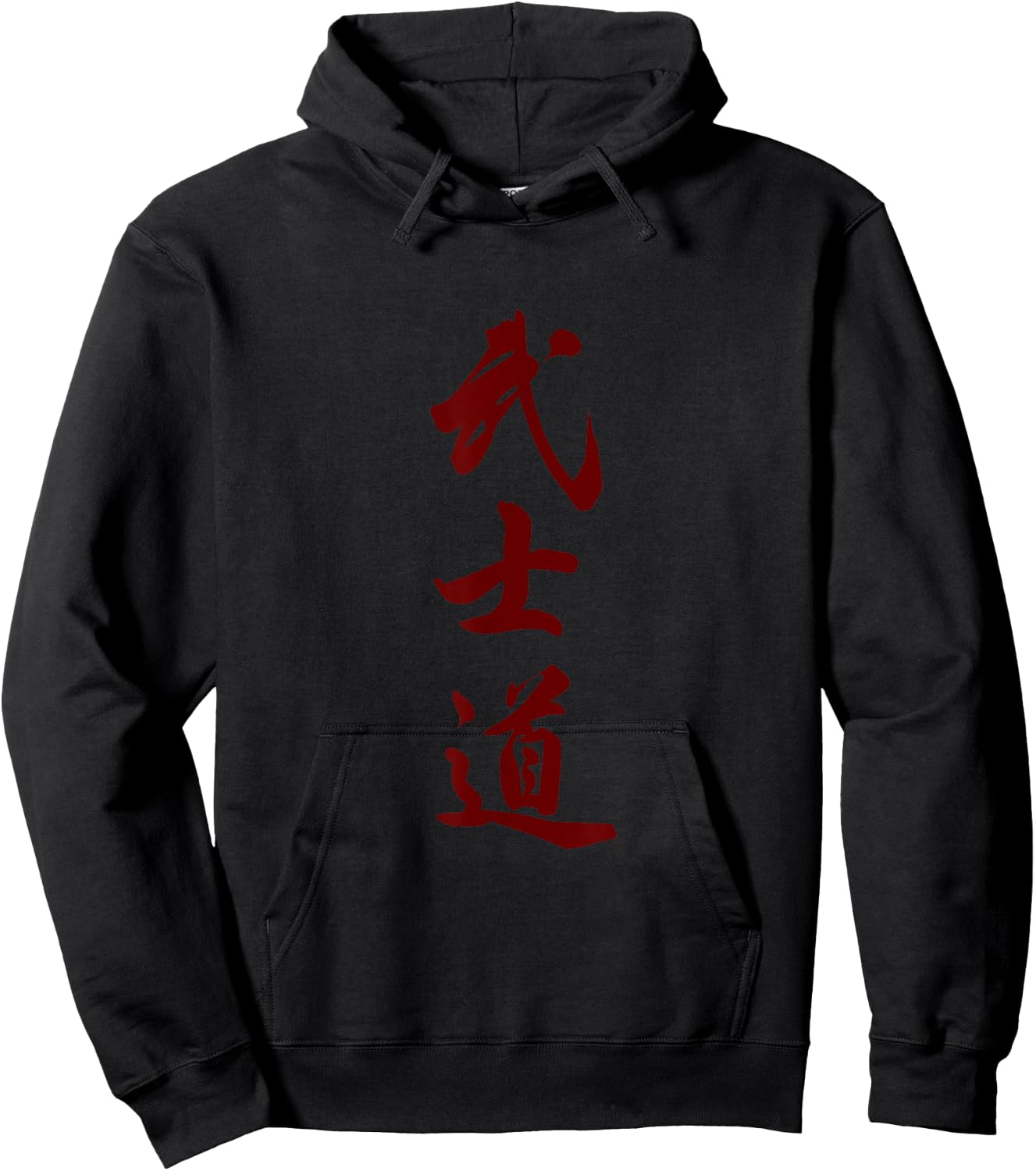 Awesome Samurai Bushido Code Hoodie - Hoodie | Black