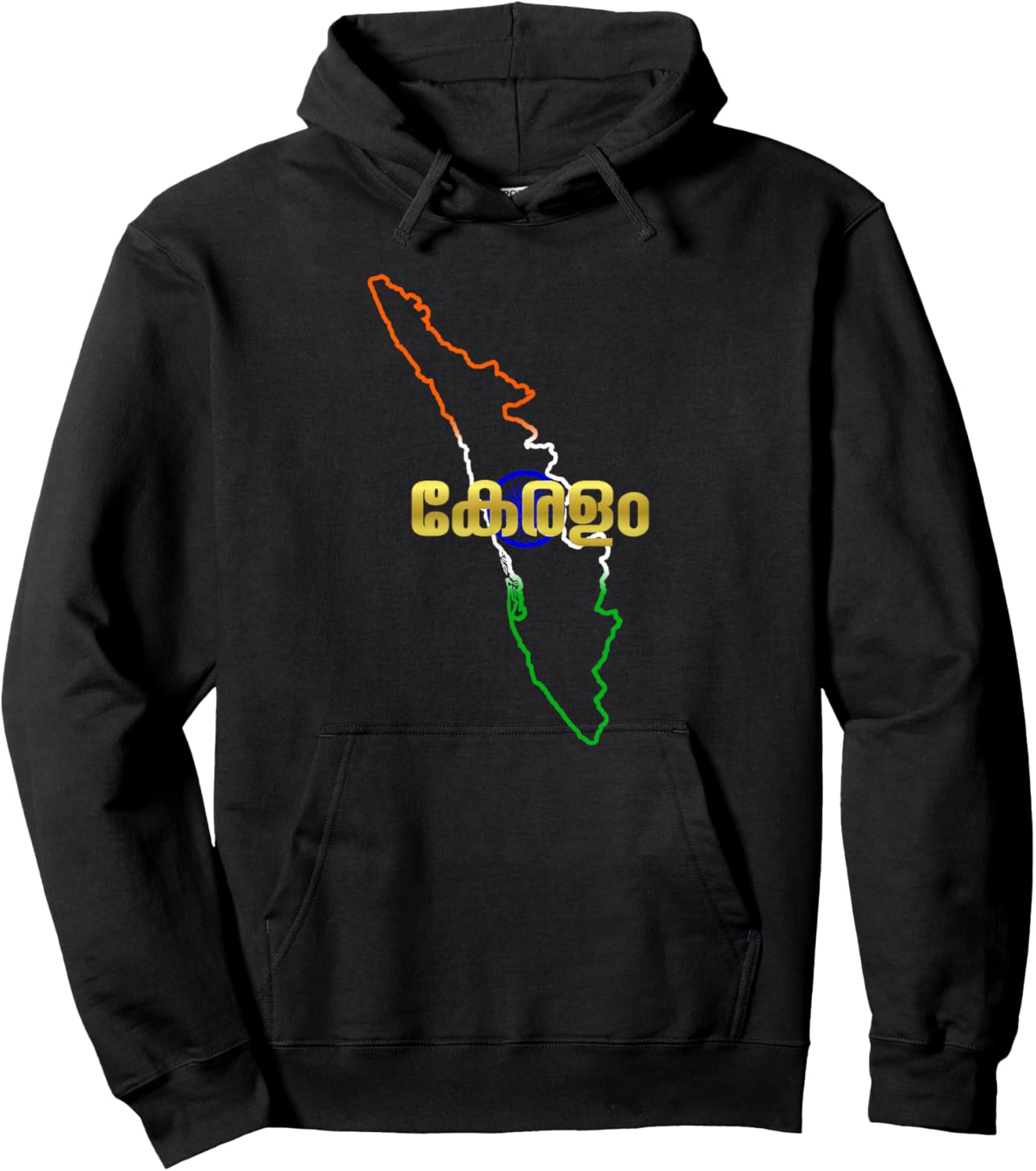 Kerala India Map Malayalam Design Hoodie - Hoodie | Black