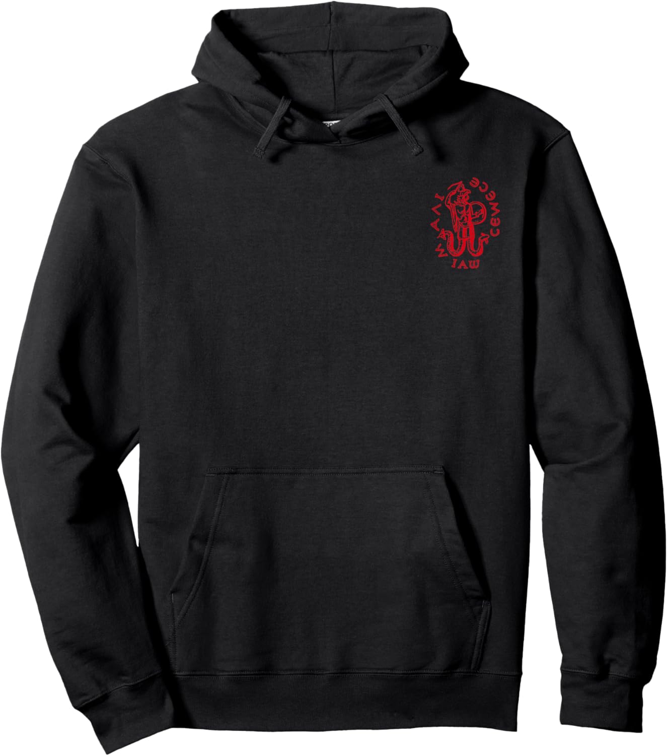 Gnostic Abraxas Stone Gnosticism Symbol Hoodie - Hoodie | Black