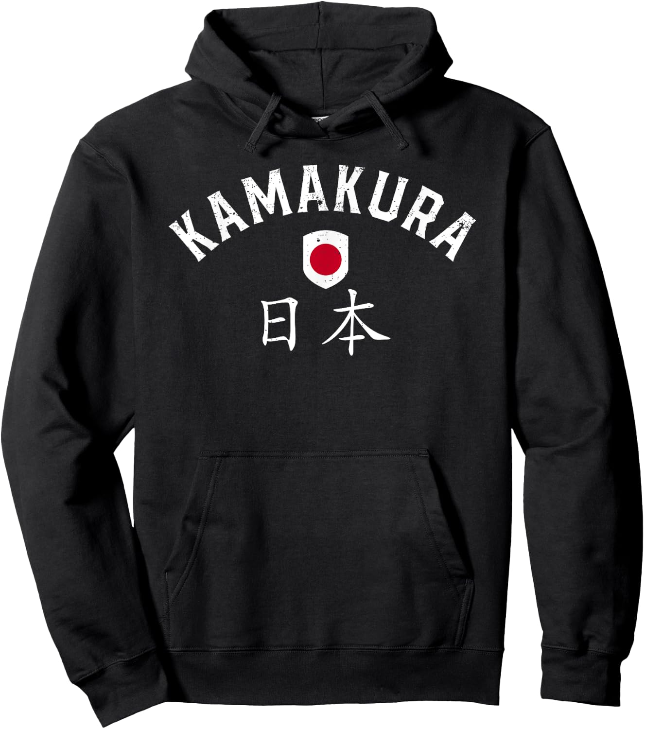 Kamakura Japan T Shirt - Japanese Flag Kamakura Hoodie - Hoodie | Black