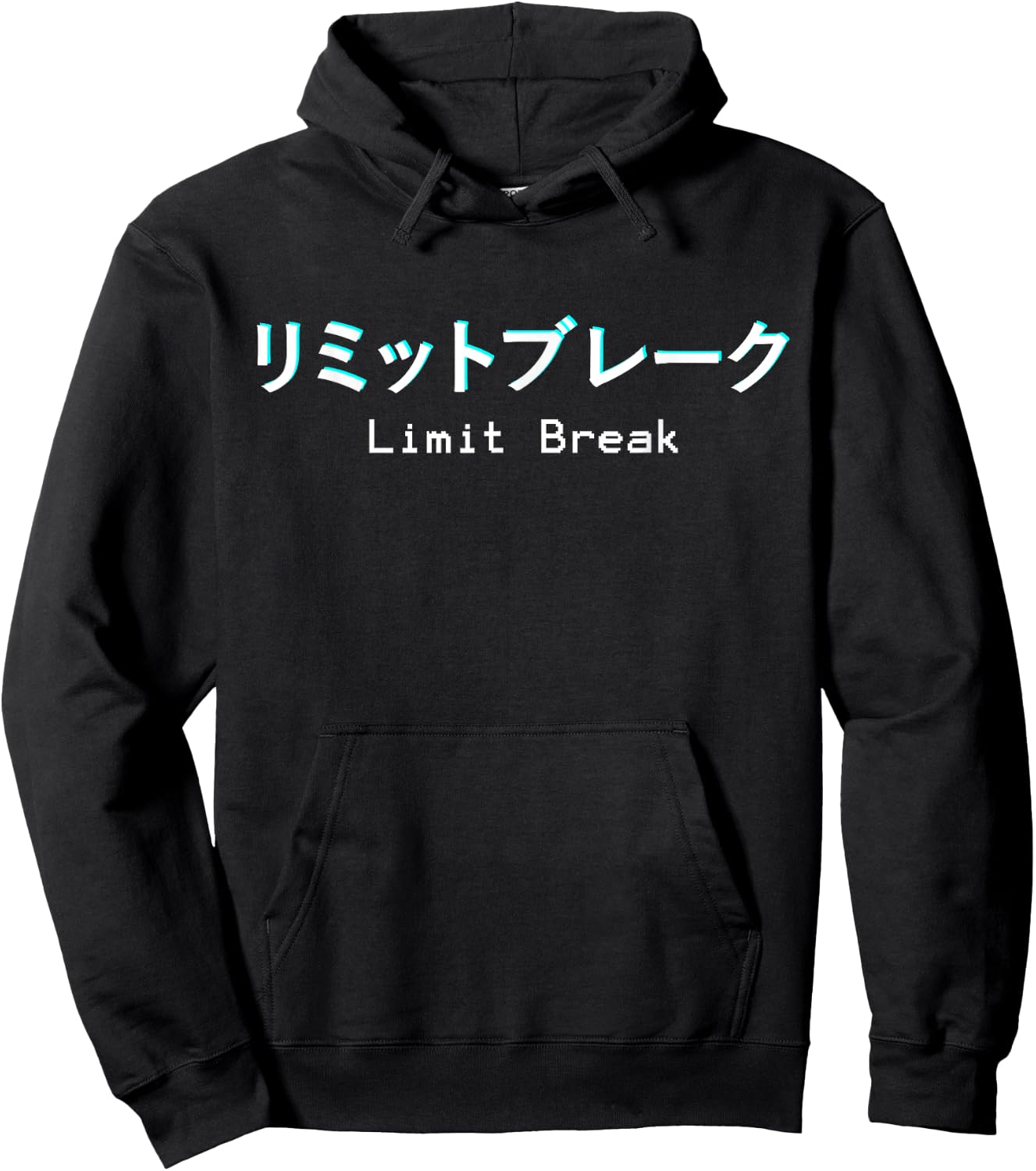 Limit Break Surpass yourself Anime J-RPG Game Otaku Hoodie - Hoodie | Black