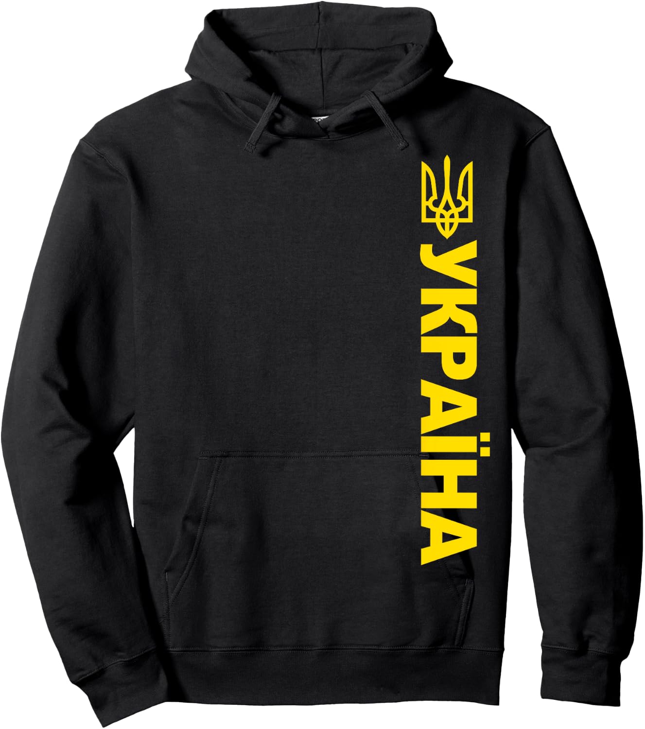 Ukrayina Ukrainian Cyrillic Souvenir Graphic Flag Of Ukraine Hoodie - Hoodie | Black