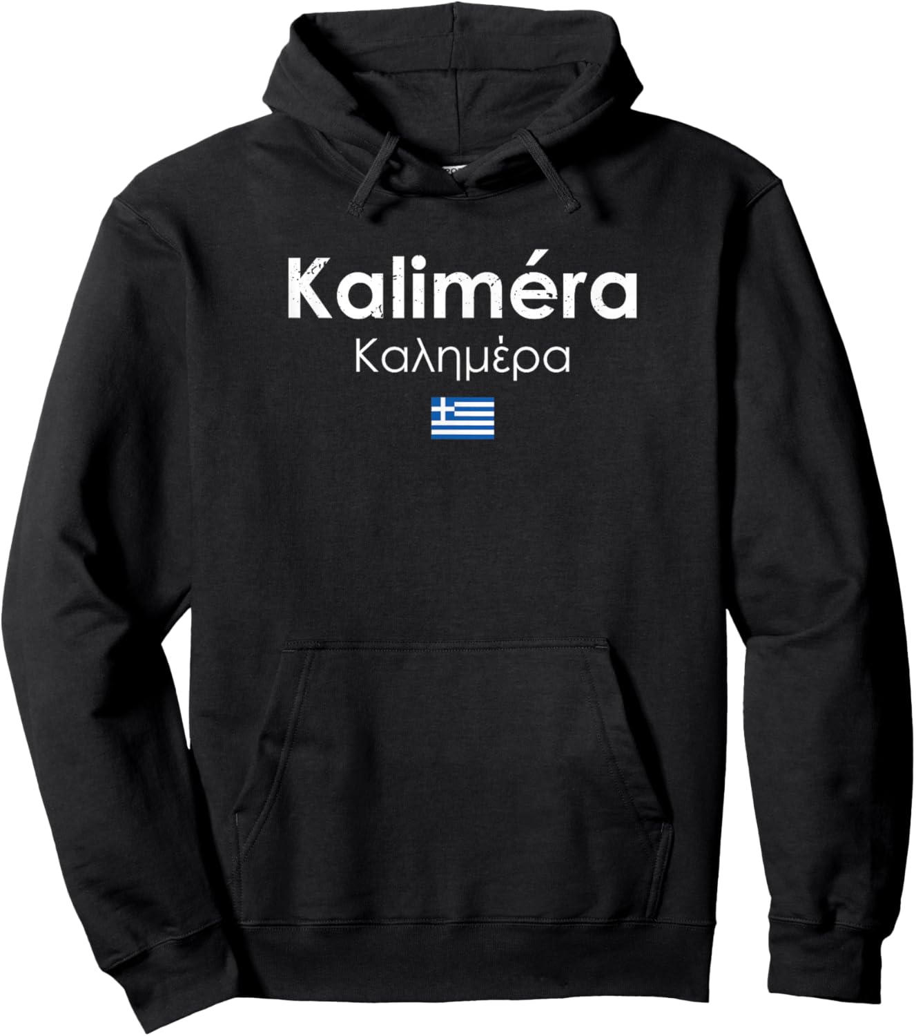 Kalimera Guten Morgen auf Griechisch | Griechenland-Liebhaber Hoodie - Hoodie | Black