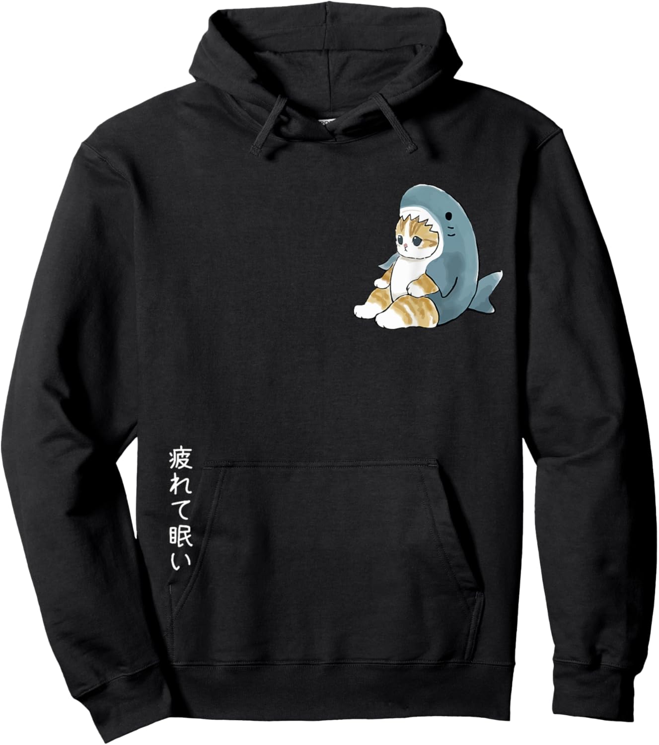 Adorable Cat in Shark Costume, Tired & Sleepy, Japanese Text Women Hoodie - Hoodie | Black
