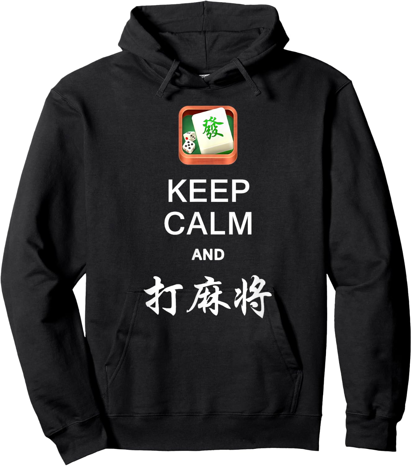 Keep Calm and Play Mahjong Shirt Team Mahjong Hoodie - Hoodie | Black