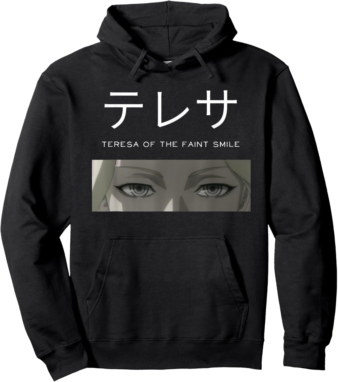Teresa Faint Smile Clare Claymore Anime Manga Dark Fantasy Hoodie - Hoodie | Black