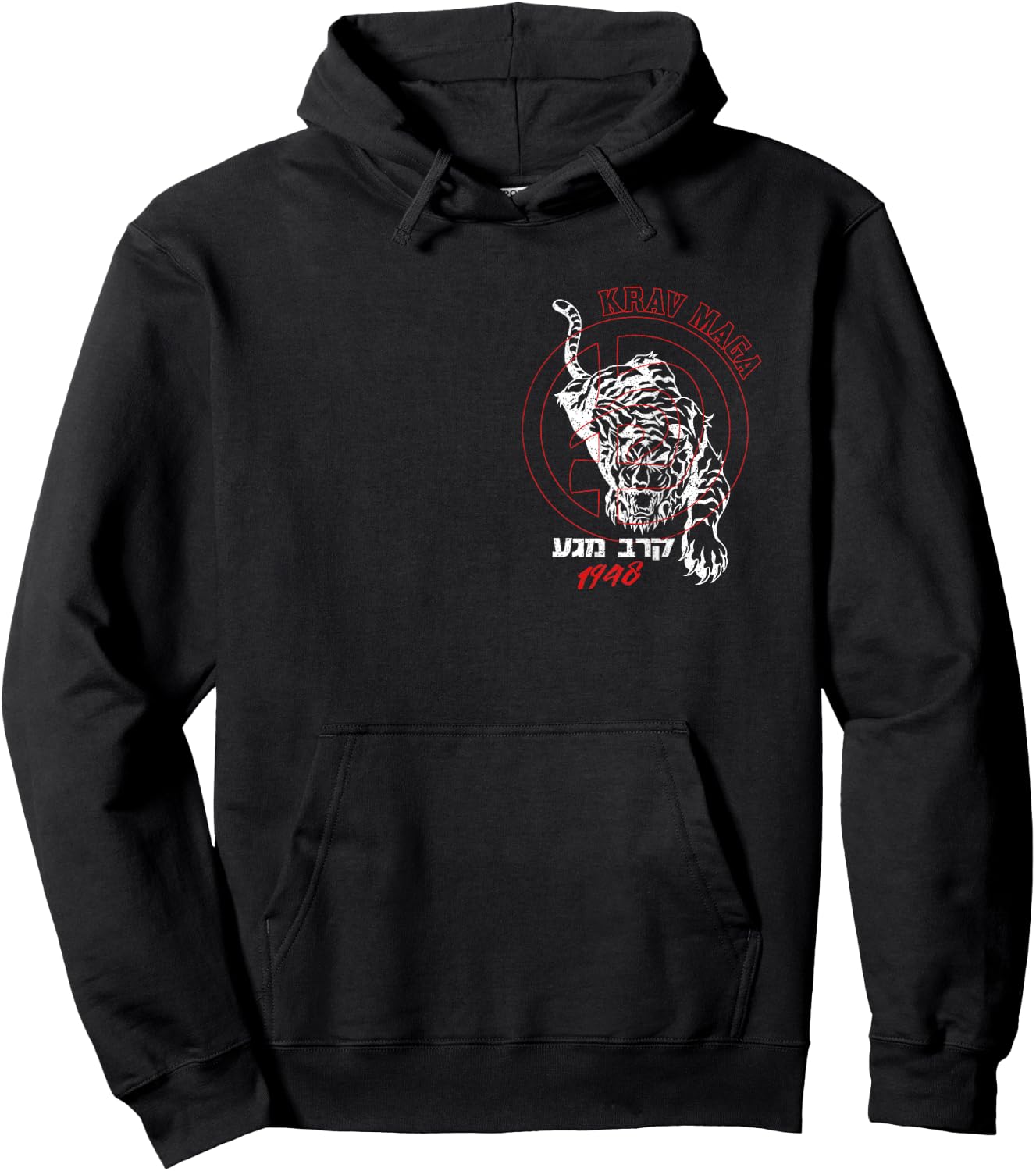 Old School Krav Maga Hebrew Logo Tiger Women & Men Hoodie - Hoodie | Black