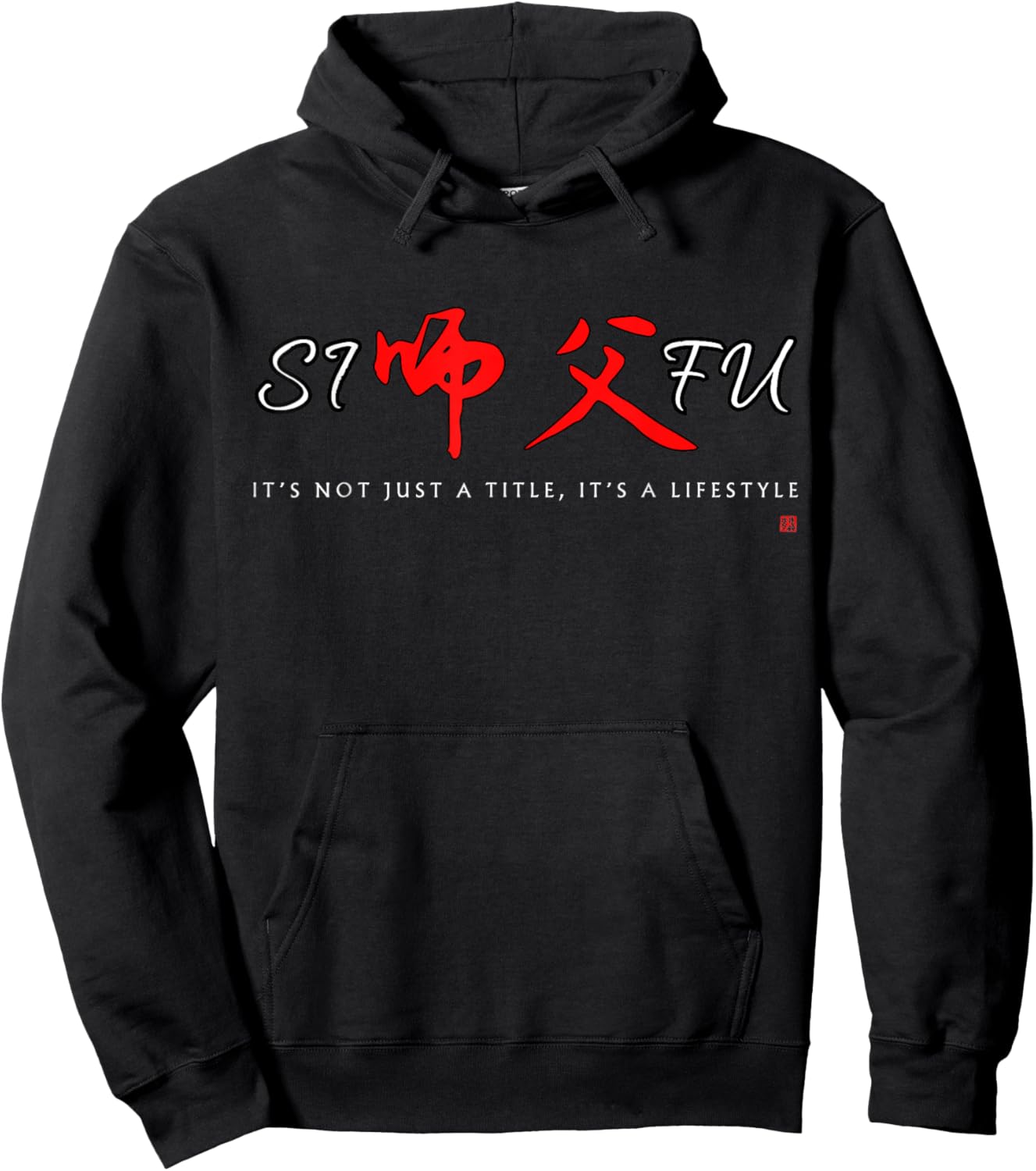 SiFu lifestyle Hoodie - Hoodie | Black