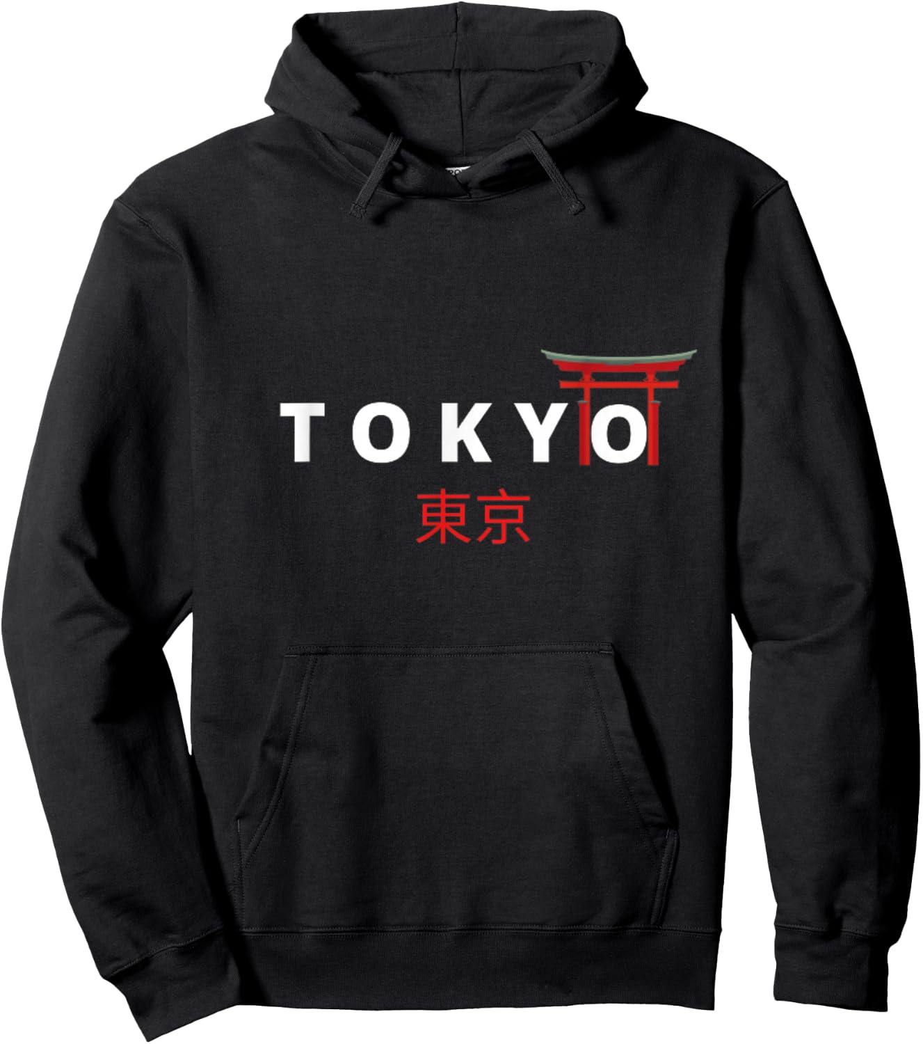 Tokyo Japanese Fonts, Kanji,Japan Desing Hoodie - Hoodie | Black