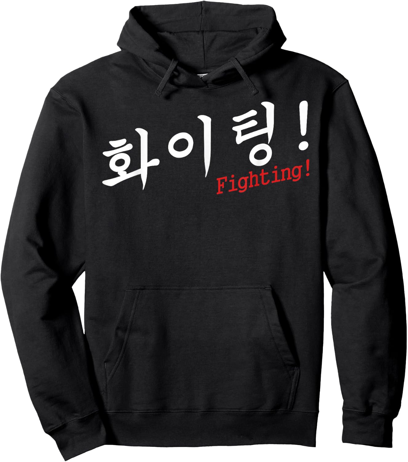 Hwaiting Fighting K-Pop K-Drama Korean Culture Fan Hoodie - Hoodie | Black