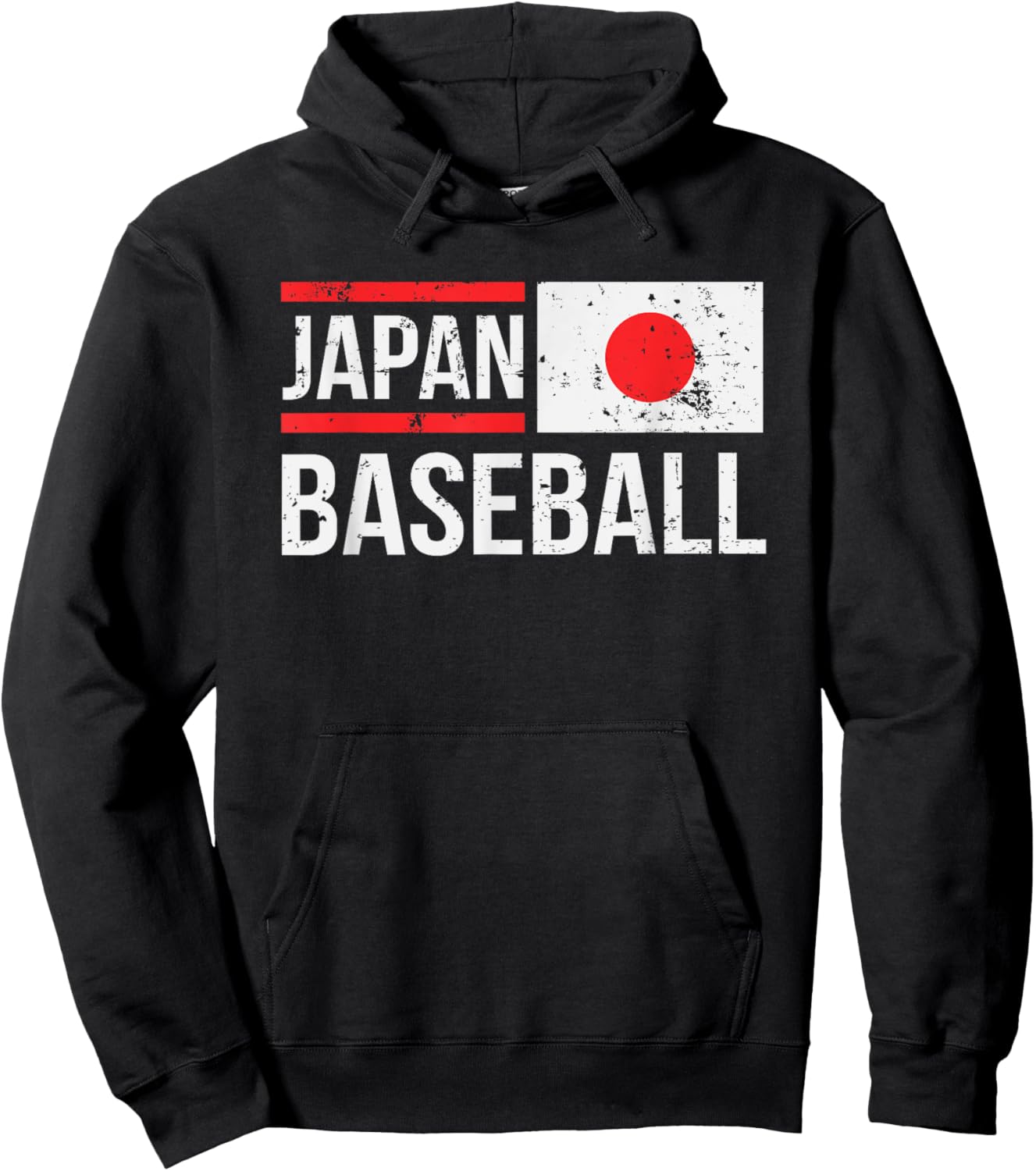 Japan Baseball Jersey Nippon Vintage Flag Fan of Yakyu Hoodie - Hoodie | Black