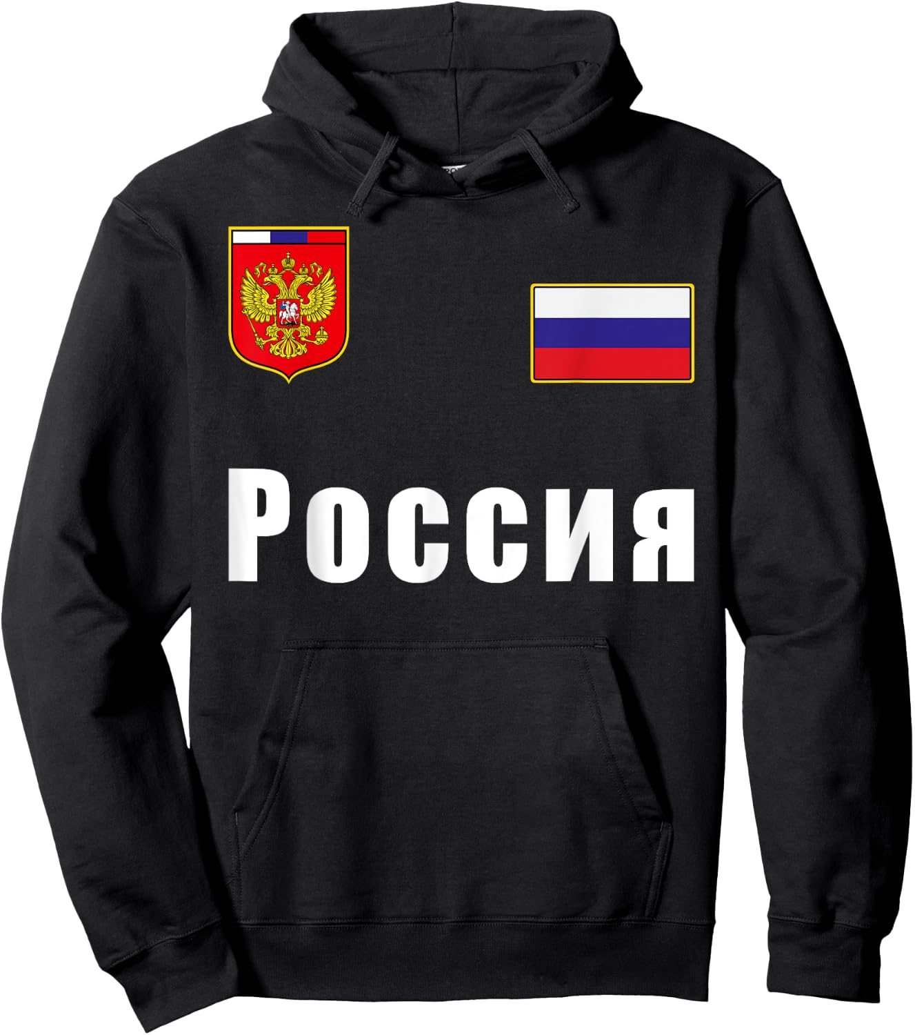 Russia Flag Soccer Player Design for Russian Jersey Fans Hoodie - Hoodie | Black